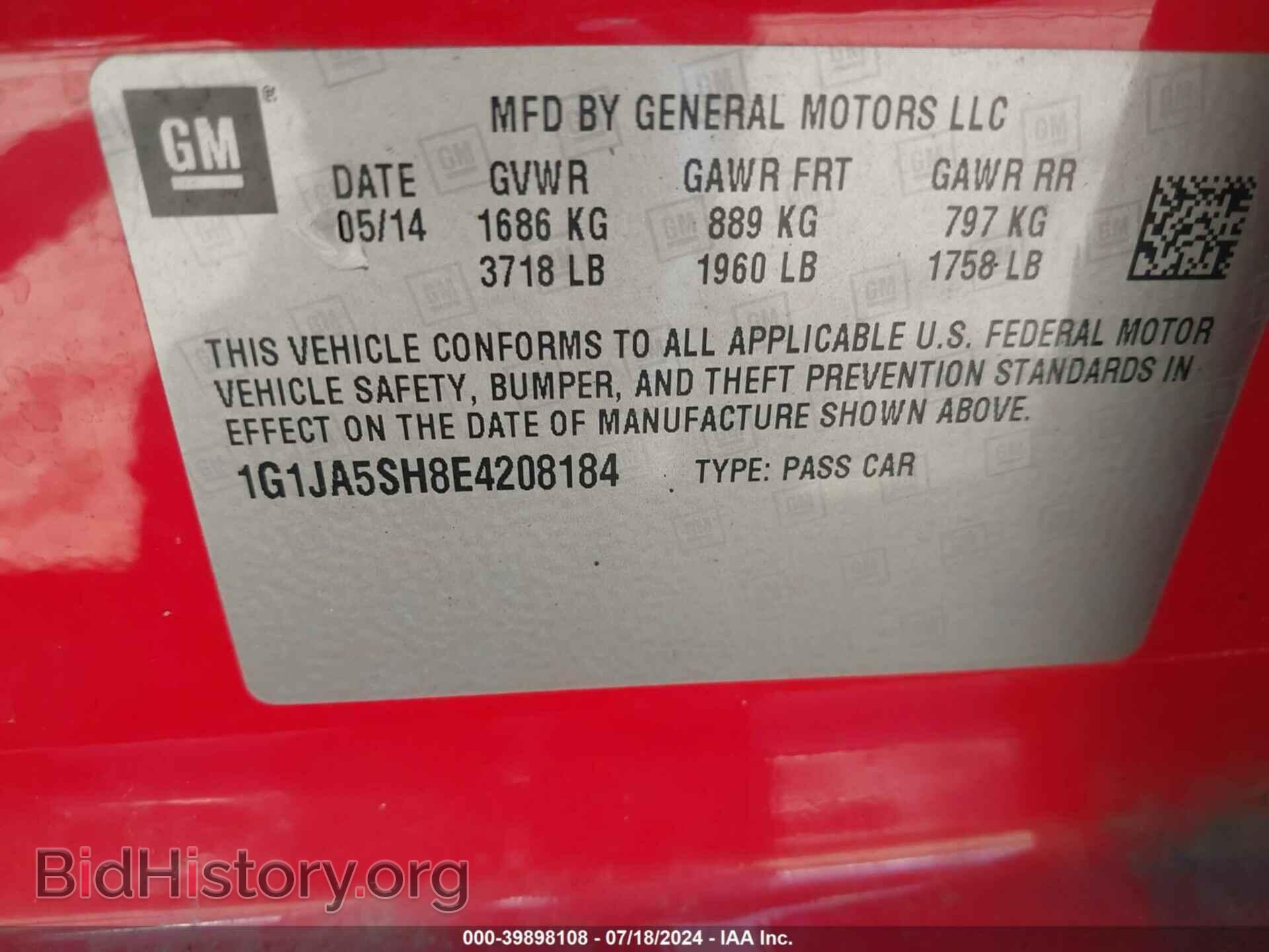 2014 CHEVROLET SONIC - VIN: 1G1JA5SH8E4208184 - Фото 9
