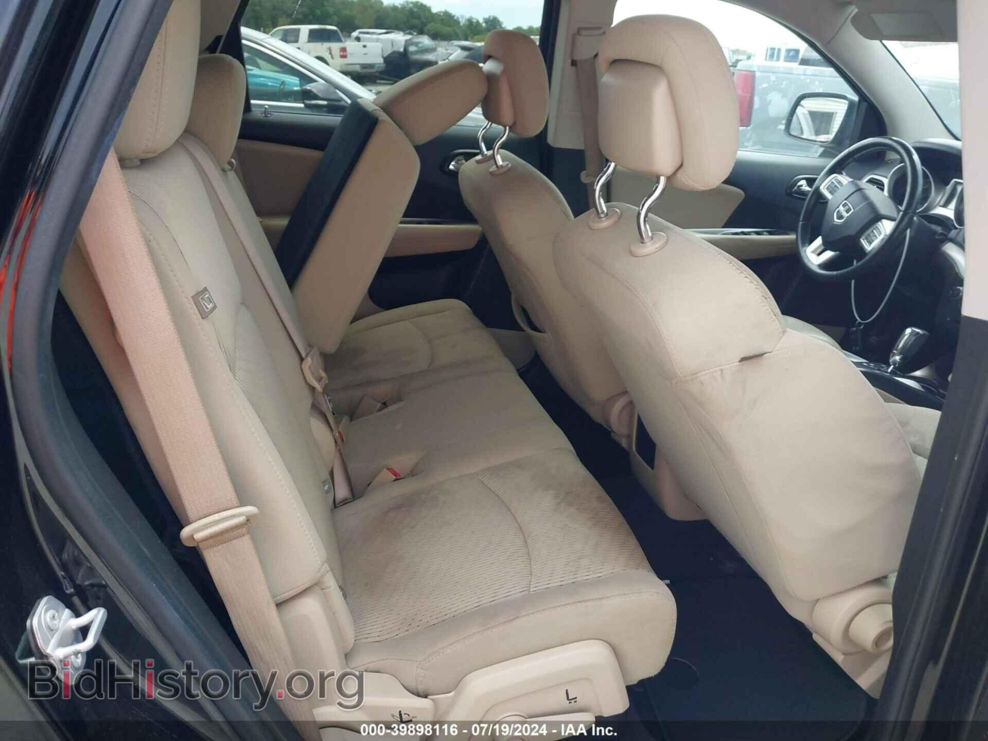 2017 DODGE JOURNEY - VIN: 3C4PDCAB0HT525563 - Фото 8