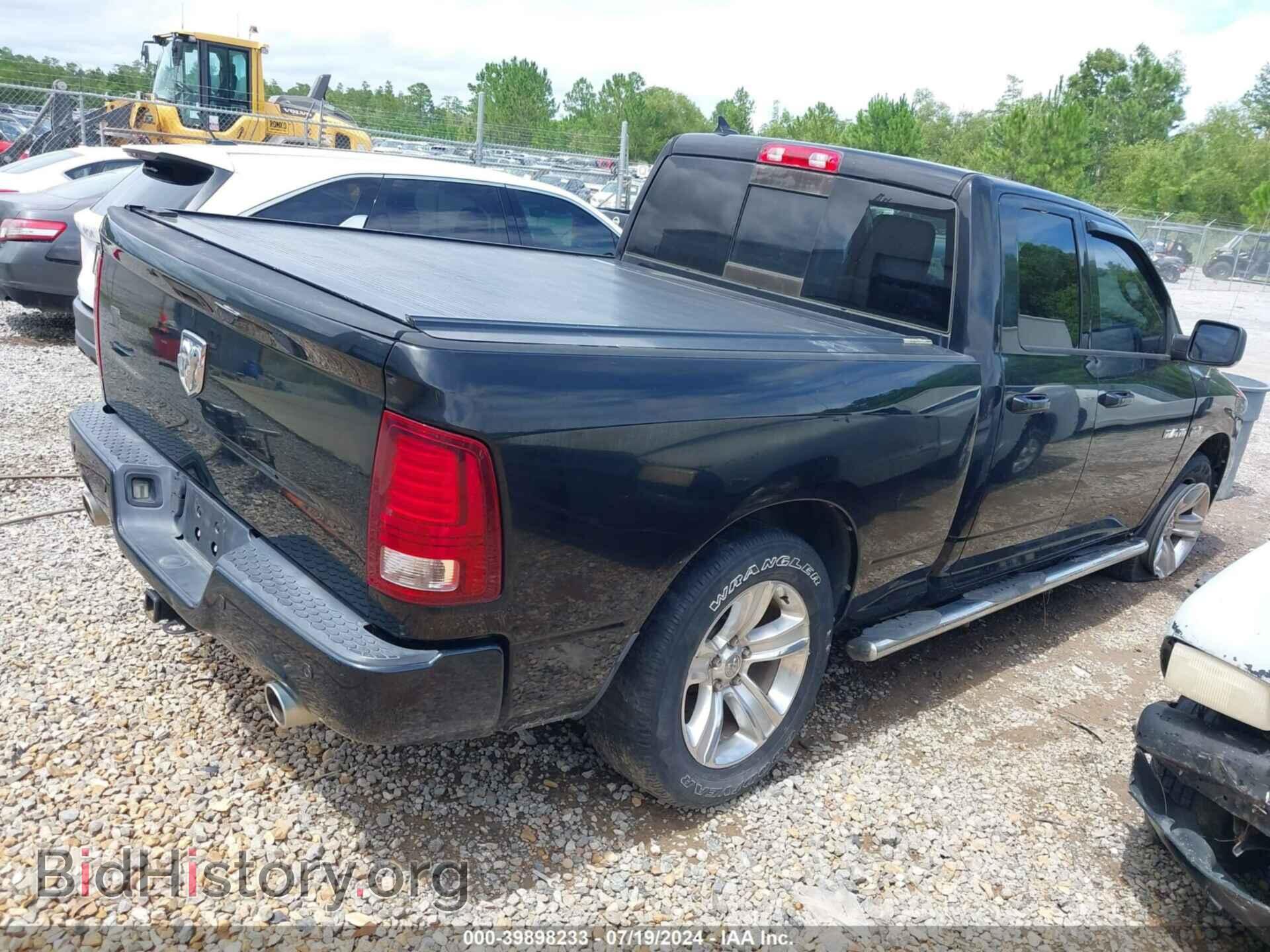 2015 RAM 1500 - VIN: 1C6RR6HT5FS530614 - Фото 4