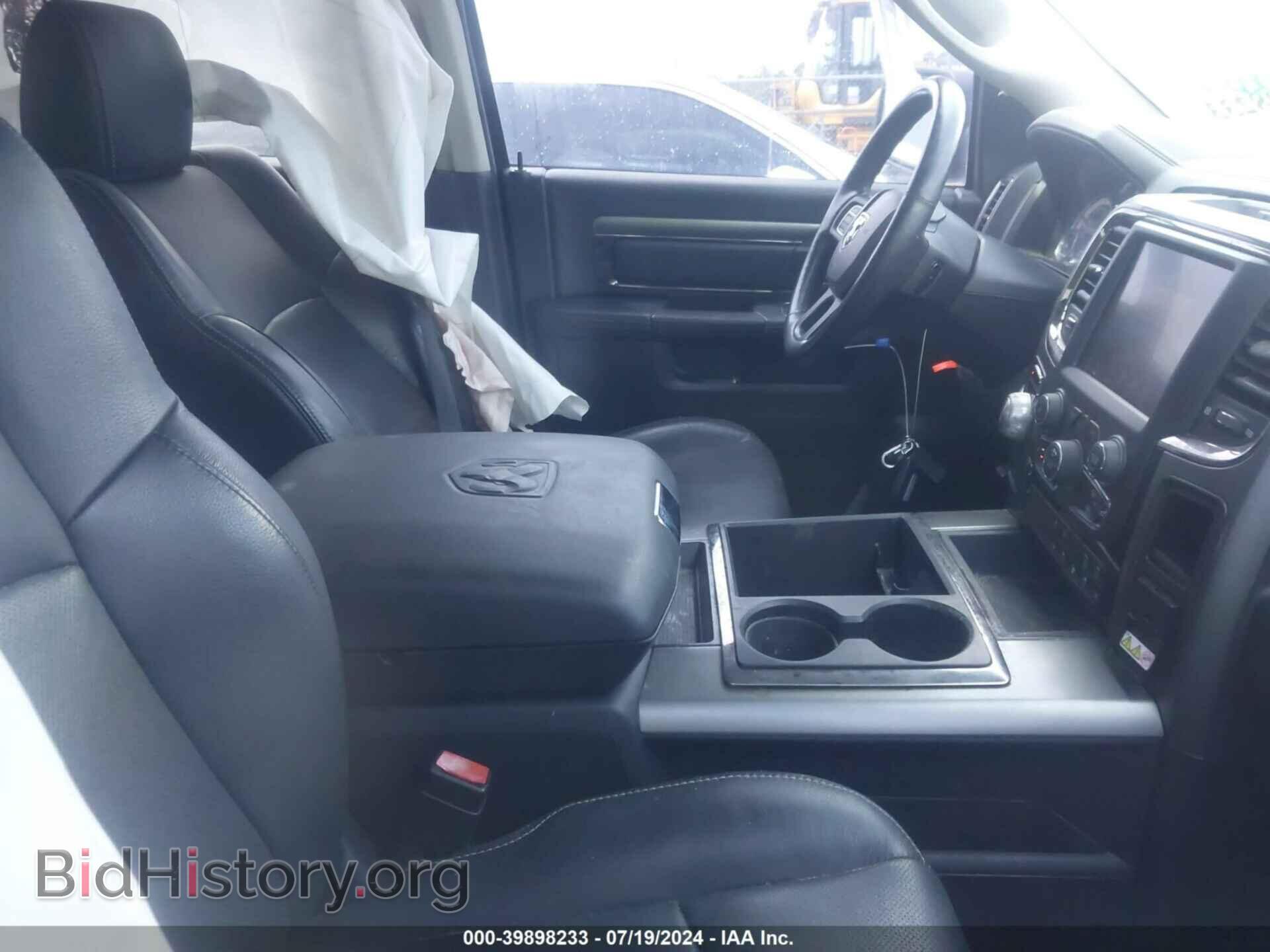 2015 RAM 1500 - VIN: 1C6RR6HT5FS530614 - Фото 5
