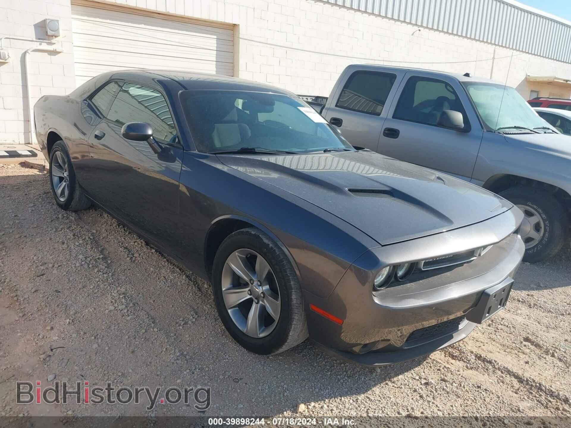 Photo 2C3CDZAG0FH787896 - DODGE CHALLENGER 2015