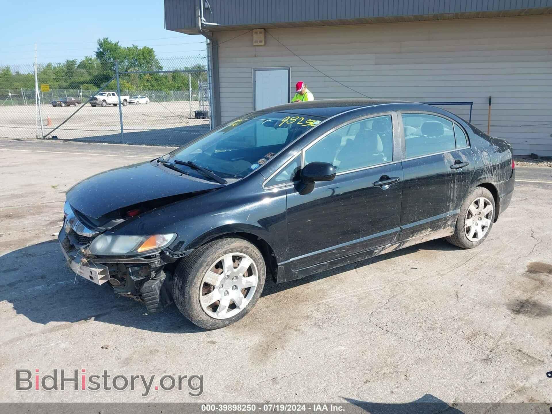 2009 HONDA CIVIC - VIN: 19XFA165X9E044642 - Фото 2