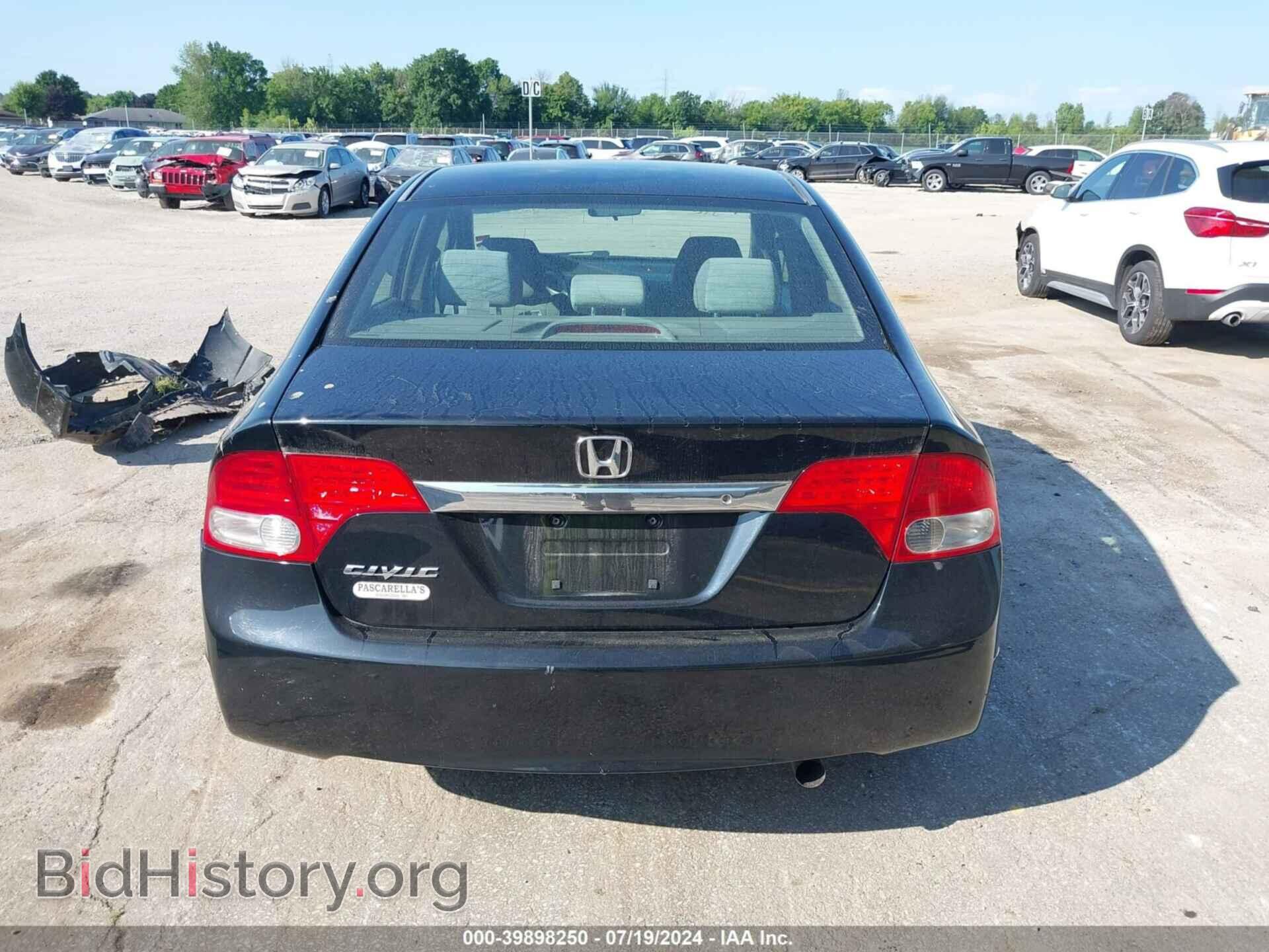 2009 HONDA CIVIC - VIN: 19XFA165X9E044642 - Фото 17