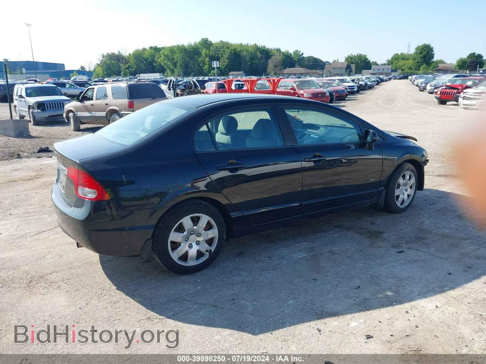 2009 HONDA CIVIC - VIN: 19XFA165X9E044642 - Фото 4