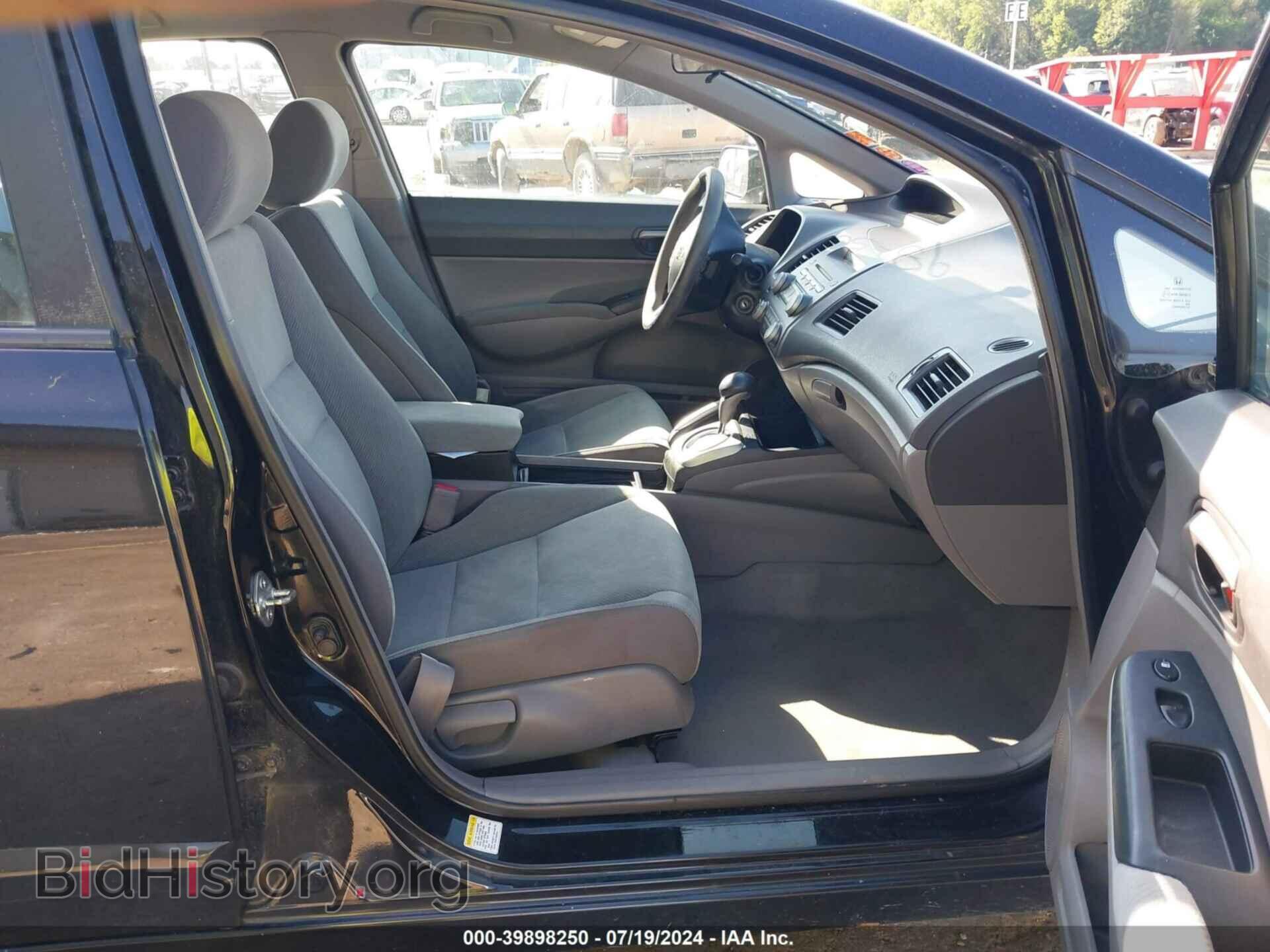 2009 HONDA CIVIC - VIN: 19XFA165X9E044642 - Фото 5