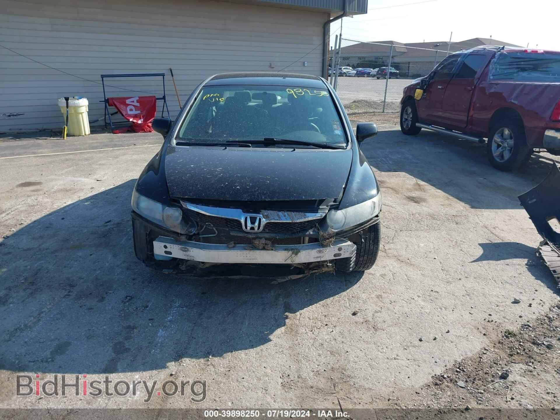 2009 HONDA CIVIC - VIN: 19XFA165X9E044642 - Фото 6