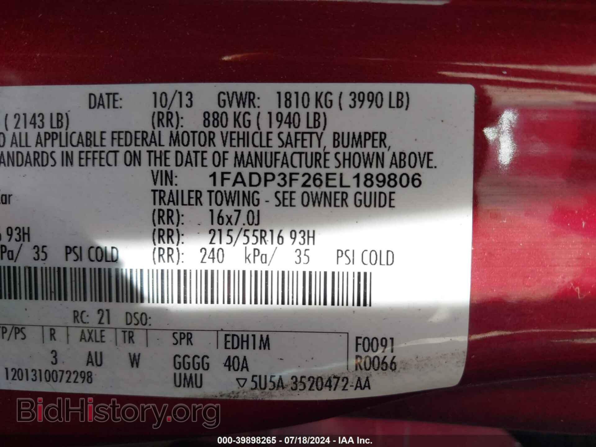 2014 FORD FOCUS - VIN: 1FADP3F26EL189806 - Фото 9