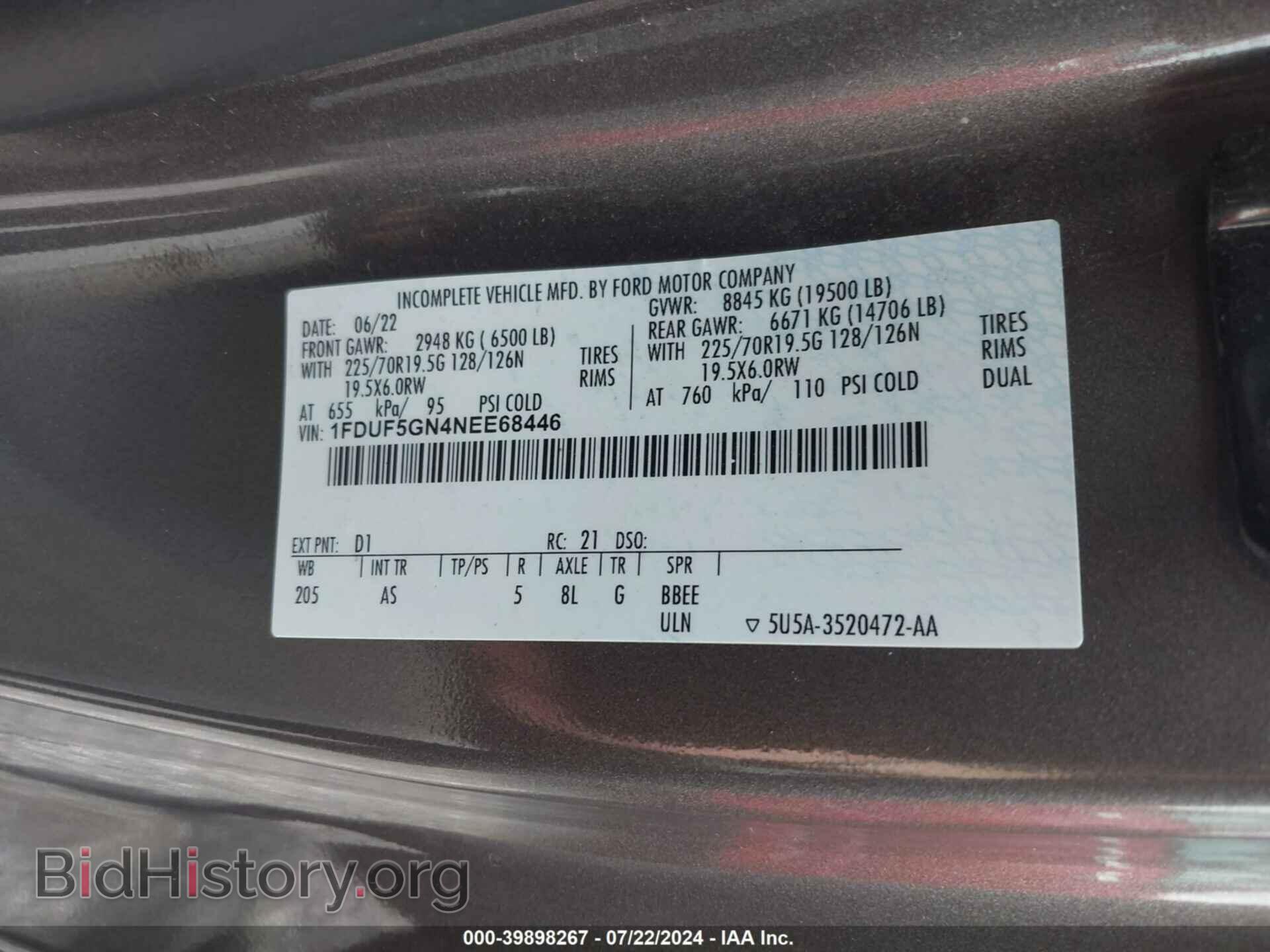 2022 FORD F-550 CHASSIS - VIN: 1FDUF5GN4NEE68446 - Фото 9