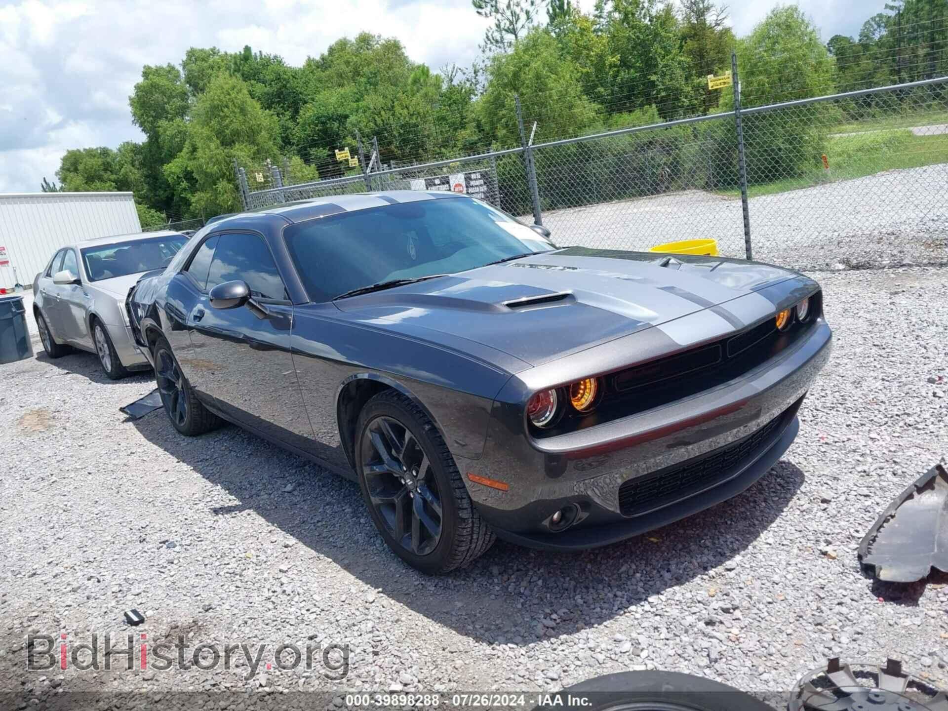 Photo 2C3CDZAG9PH553919 - DODGE CHALLENGER 2023