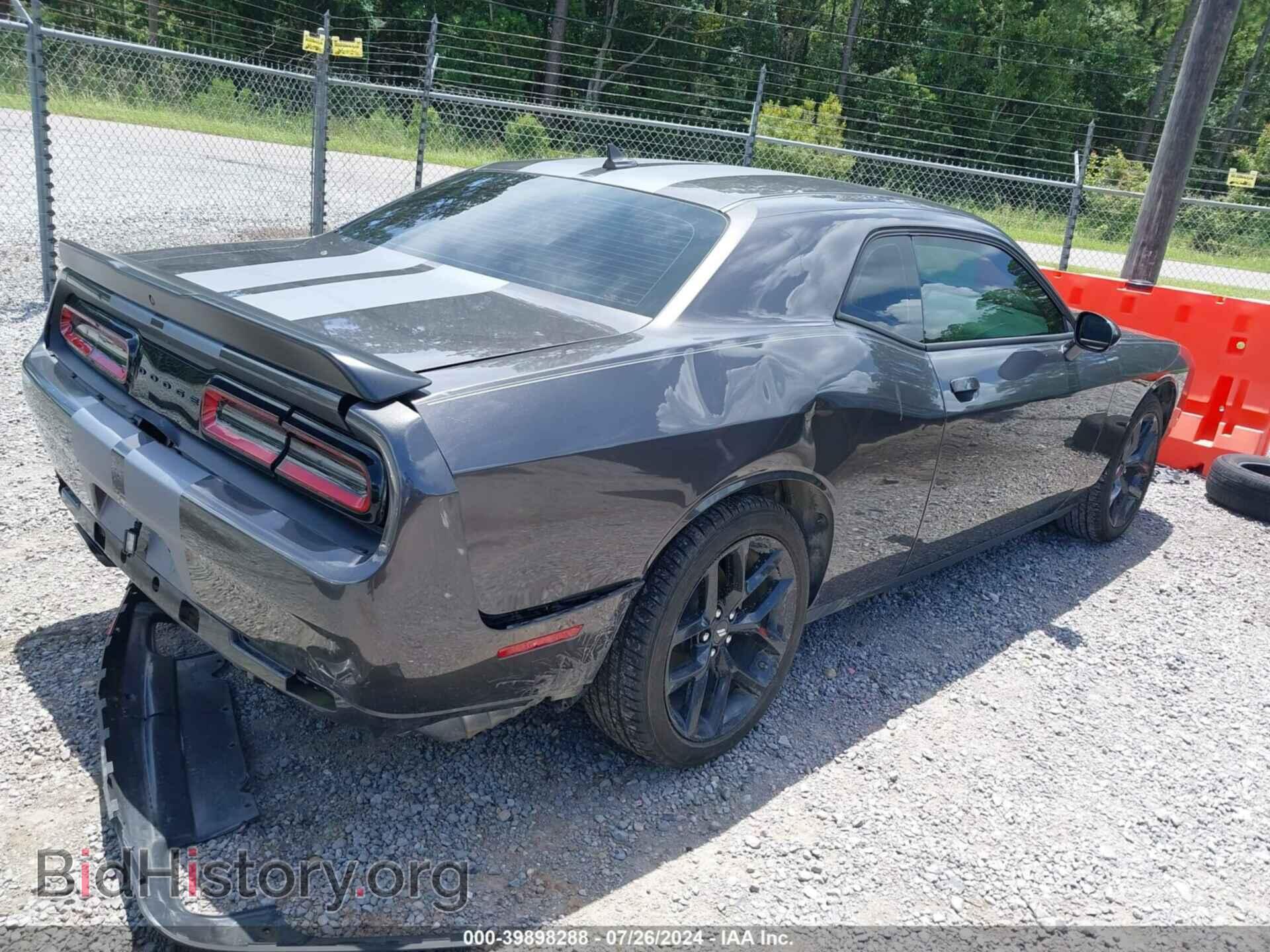 2023 DODGE CHALLENGER - VIN: 2C3CDZAG9PH553919 - Фото 4