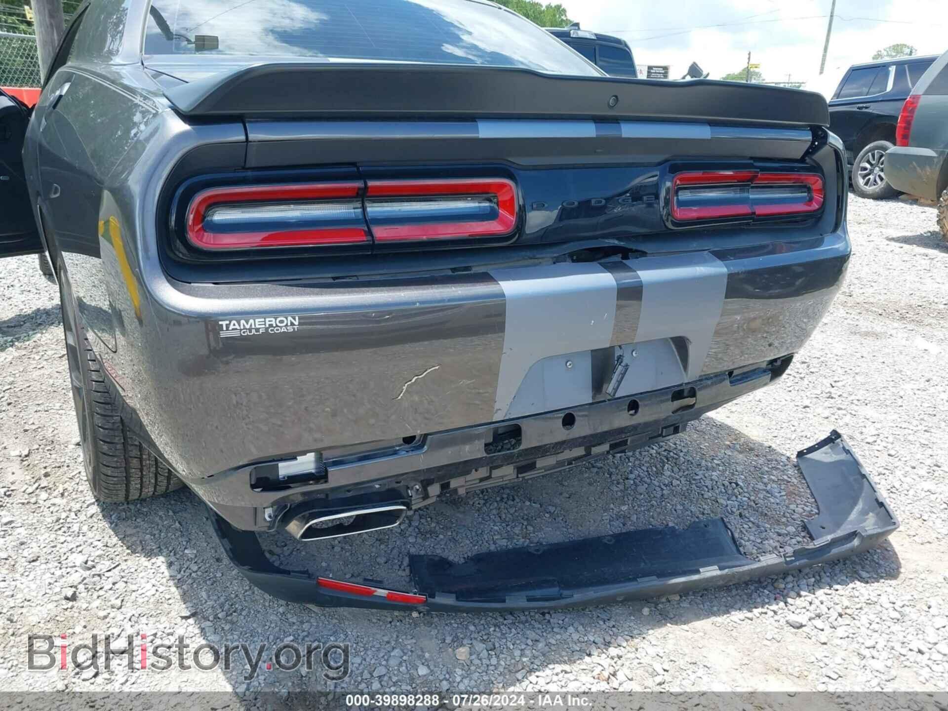 2023 DODGE CHALLENGER - VIN: 2C3CDZAG9PH553919 - Фото 6
