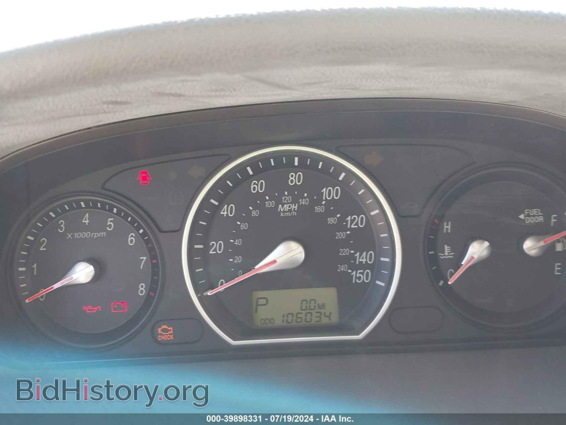 2007 HYUNDAI SONATA - VIN: 5NPET46CX7H200029 - Фото 7