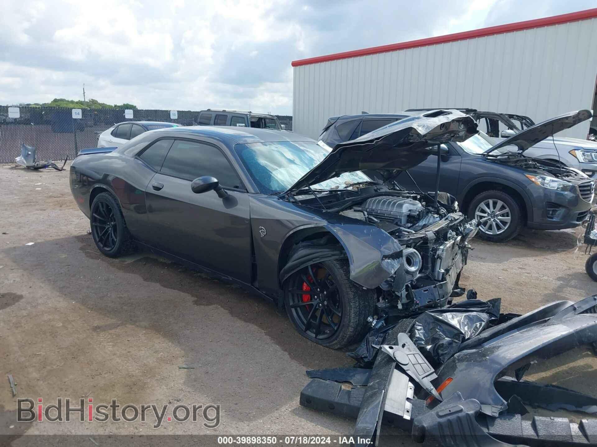 Photo 2C3CDZC97PH567512 - DODGE CHALLENGER 2023