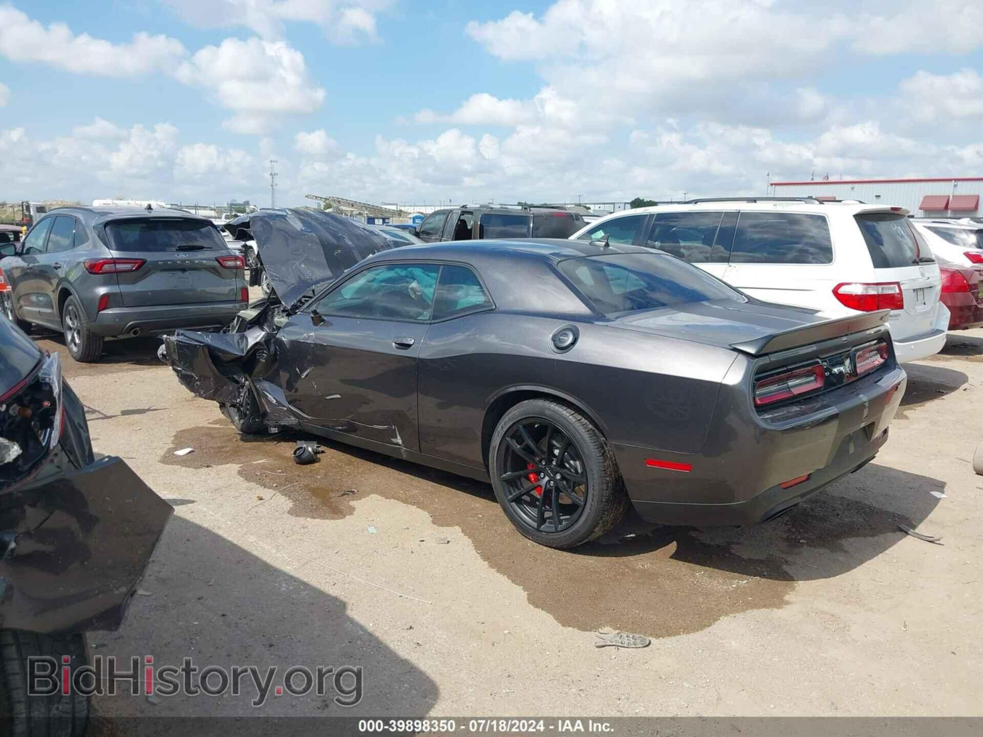 2023 DODGE CHALLENGER - VIN: 2C3CDZC97PH567512 - Фото 3