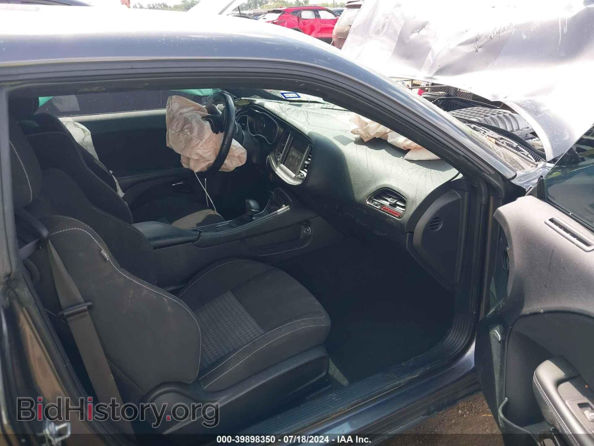 2023 DODGE CHALLENGER - VIN: 2C3CDZC97PH567512 - Фото 5