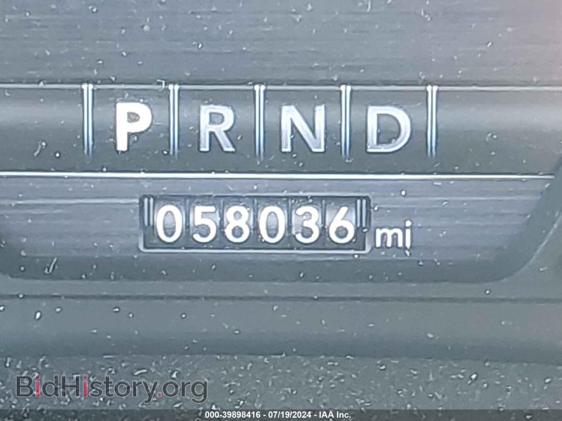 2019 RAM 1500 - VIN: 1C6SRFJT4KN602391 - Фото 7
