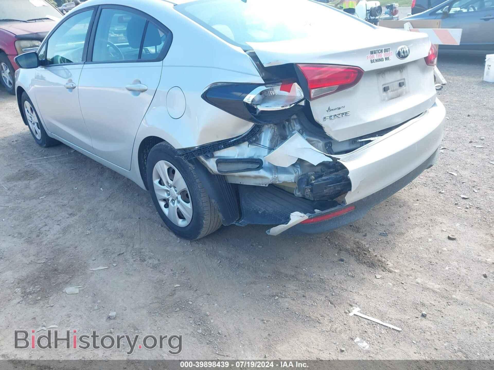 2017 KIA FORTE - VIN: 3KPFK4A74HE092692 - Фото 6