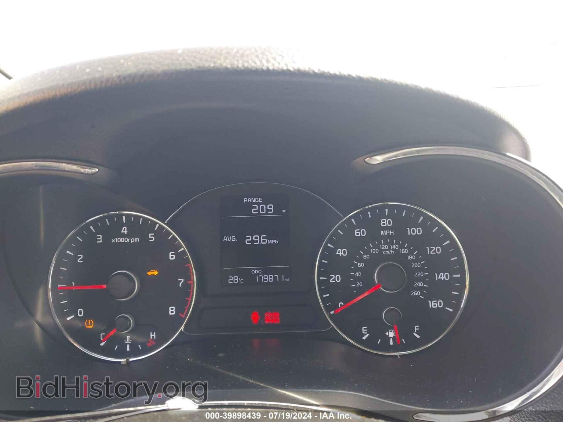 2017 KIA FORTE - VIN: 3KPFK4A74HE092692 - Фото 7