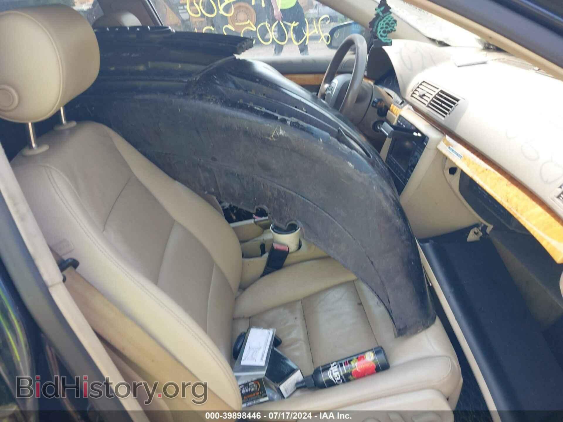 2007 AUDI A4 - VIN: WAUDF78E27A056337 - Photo 5