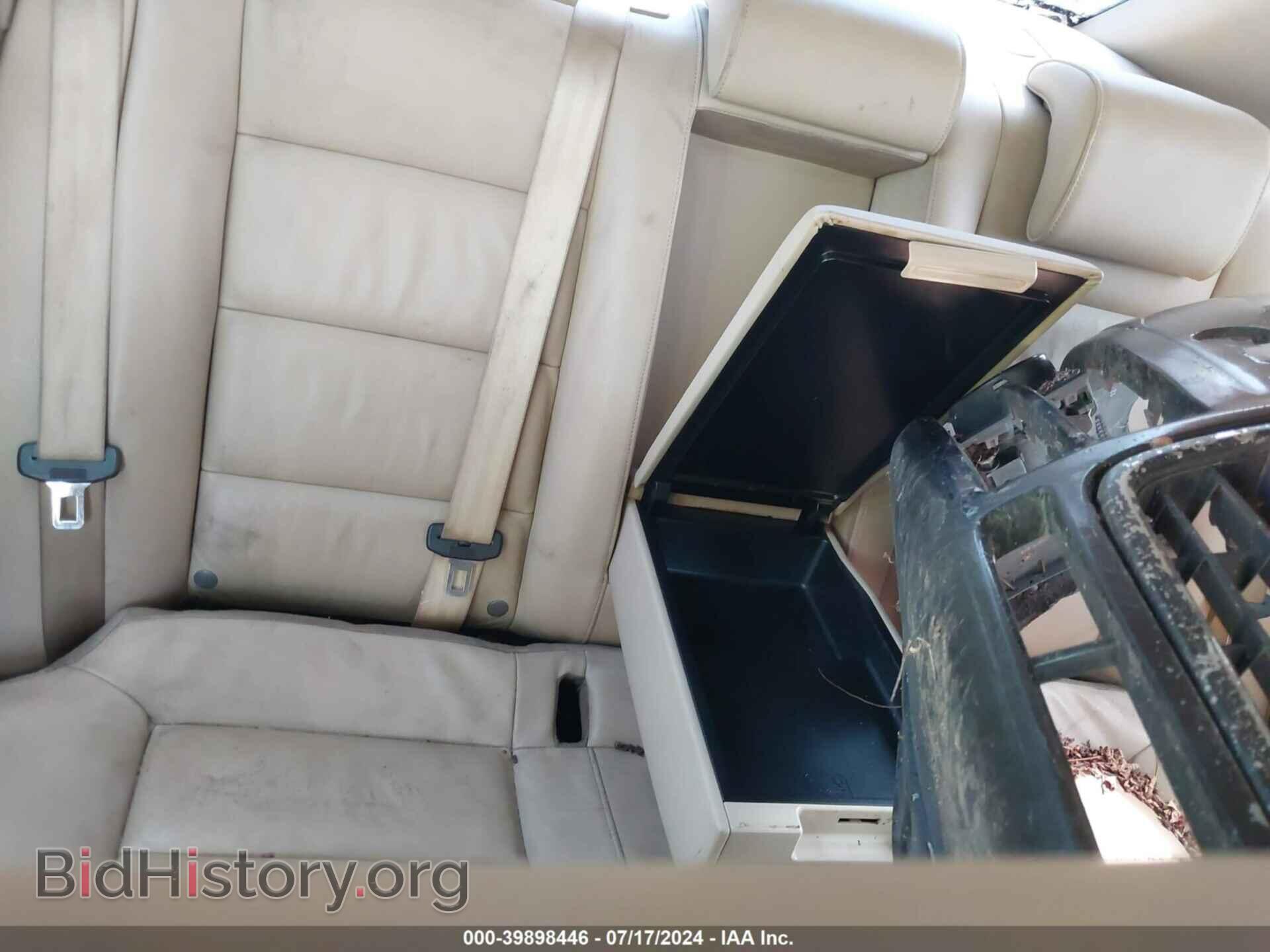 2007 AUDI A4 - VIN: WAUDF78E27A056337 - Photo 8