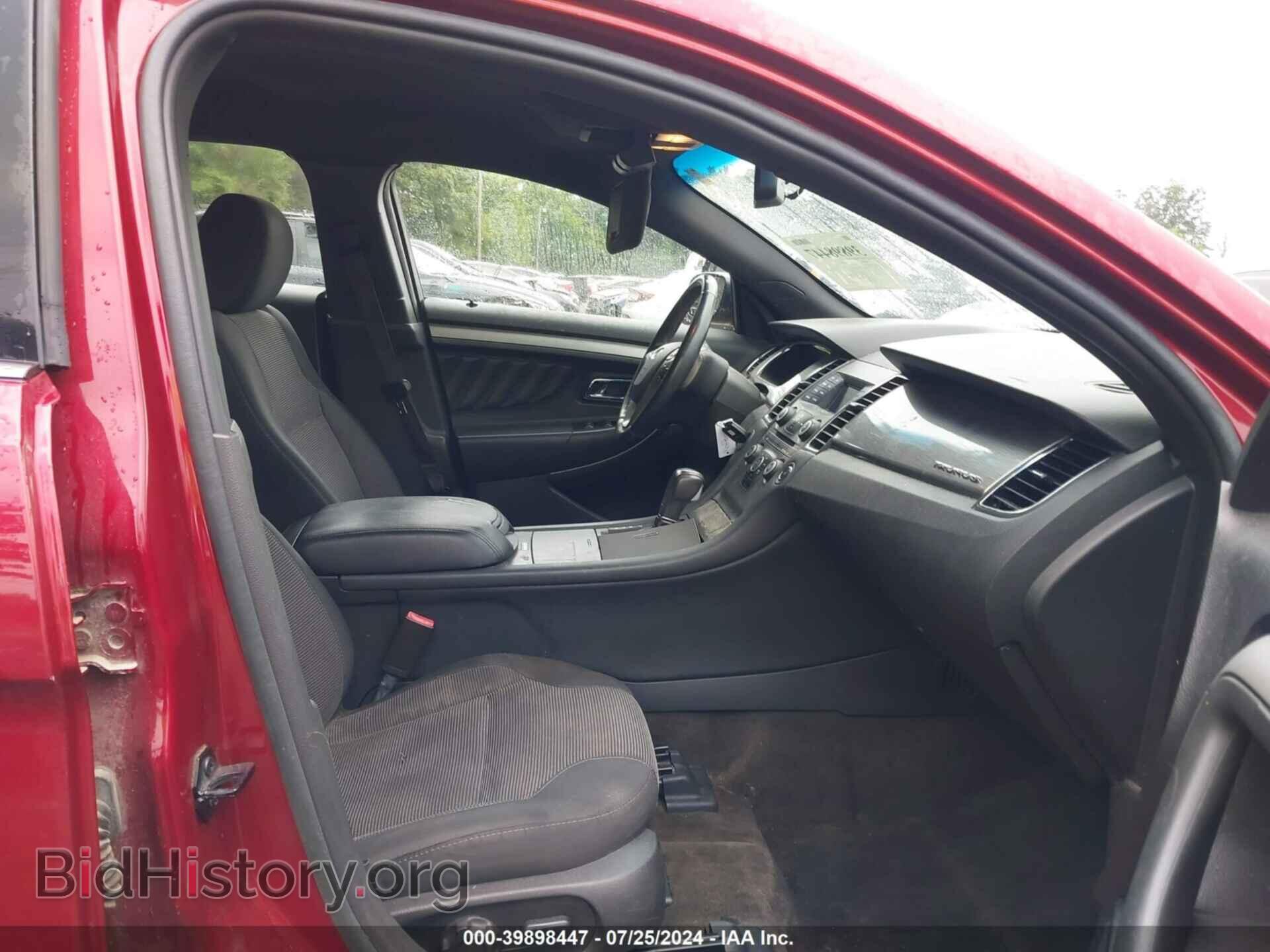 2014 FORD TAURUS - VIN: 1FAHP2E85EG130708 - Фото 5