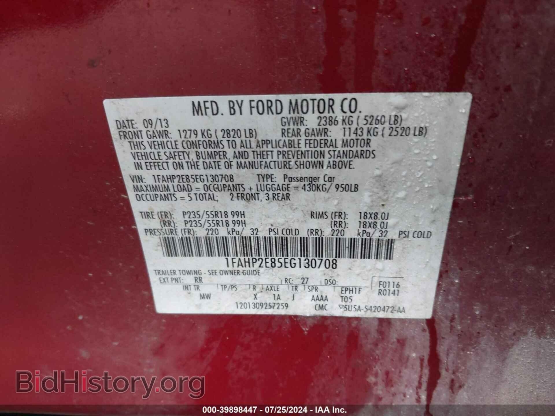 2014 FORD TAURUS - VIN: 1FAHP2E85EG130708 - Фото 9