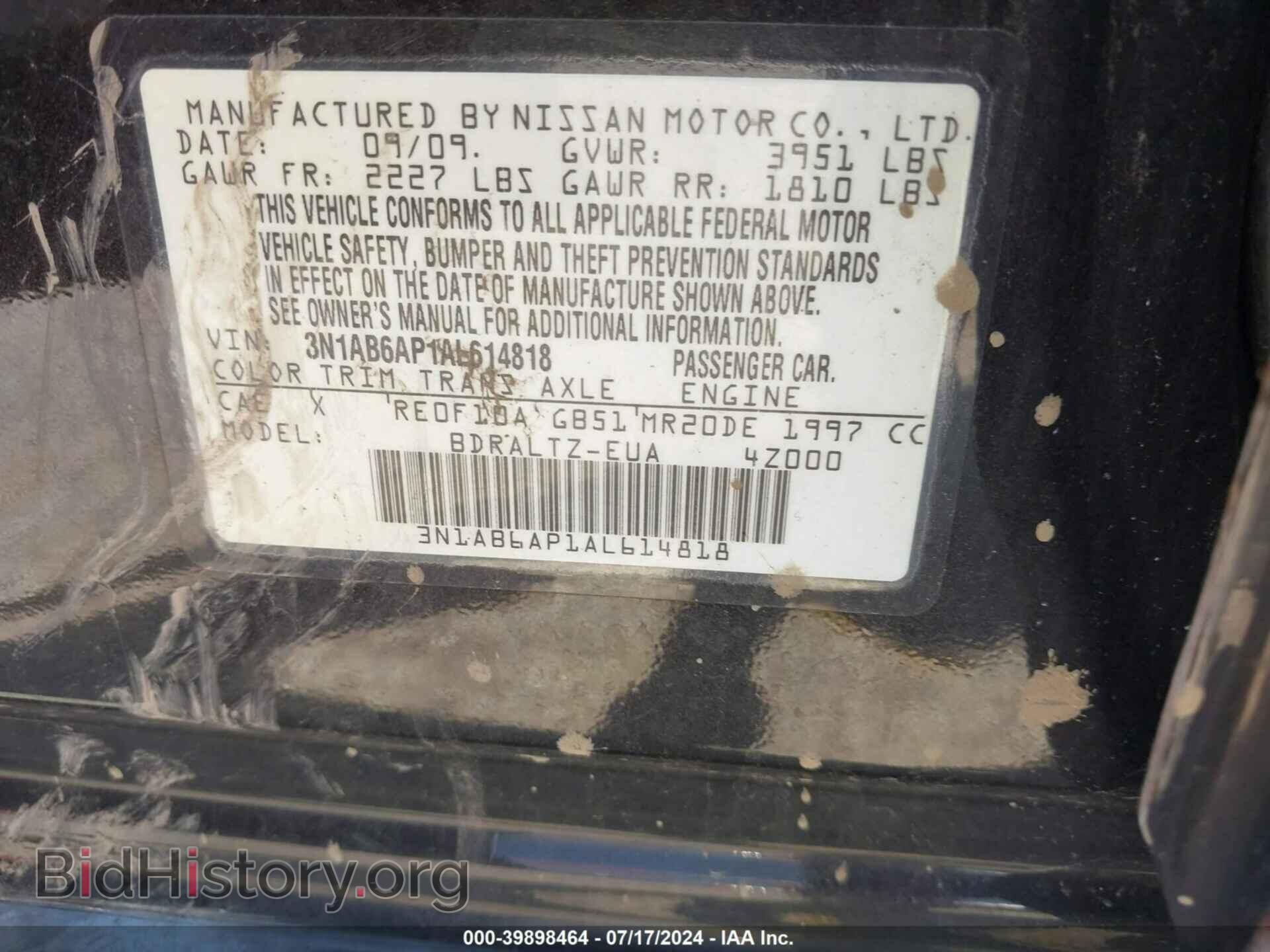 2010 NISSAN SENTRA - VIN: 3N1AB6AP1AL614818 - Фото 9