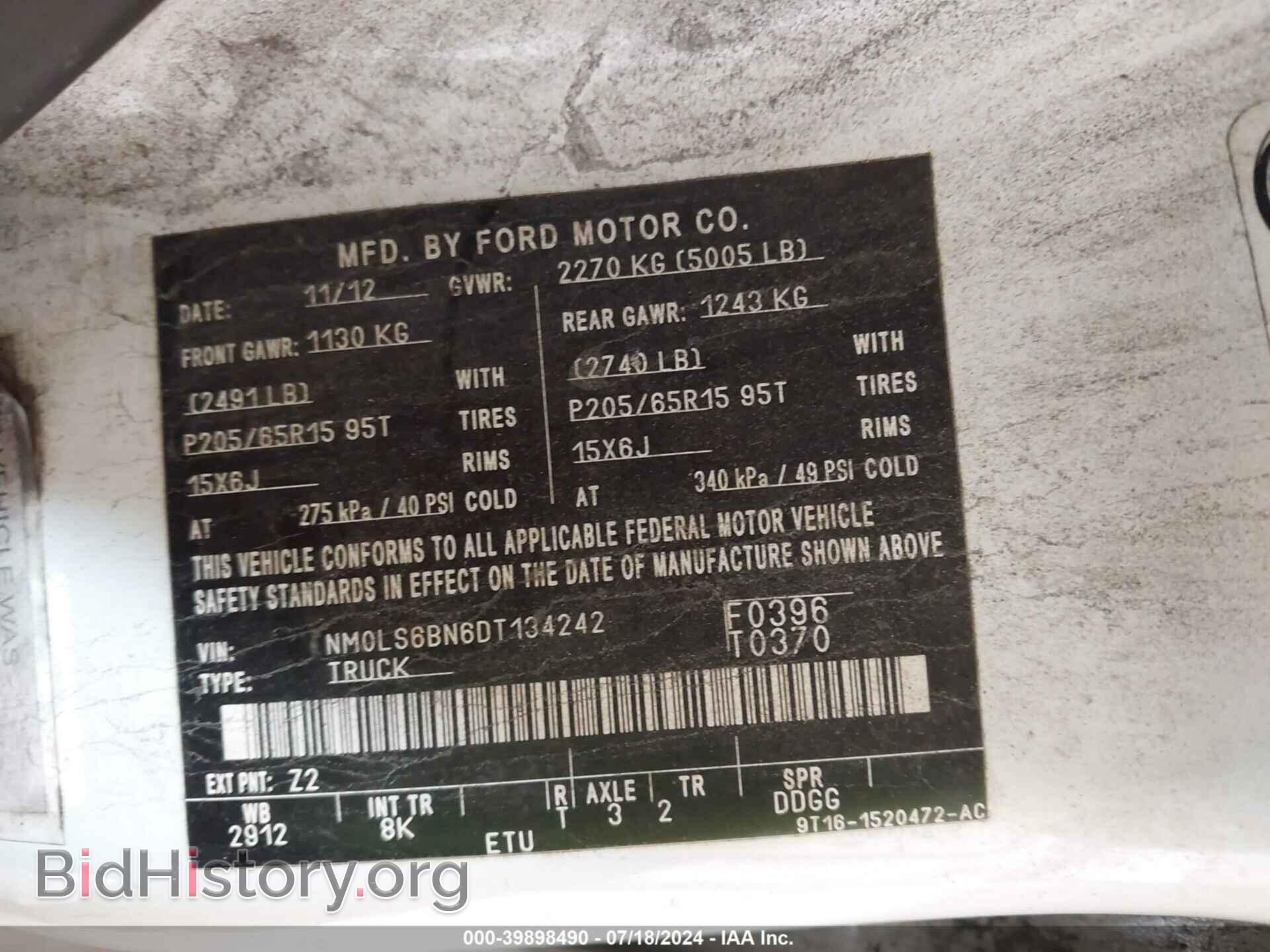 2013 FORD TRANSIT CONNECT - VIN: NM0LS6BN6DT134242 - Фото 9