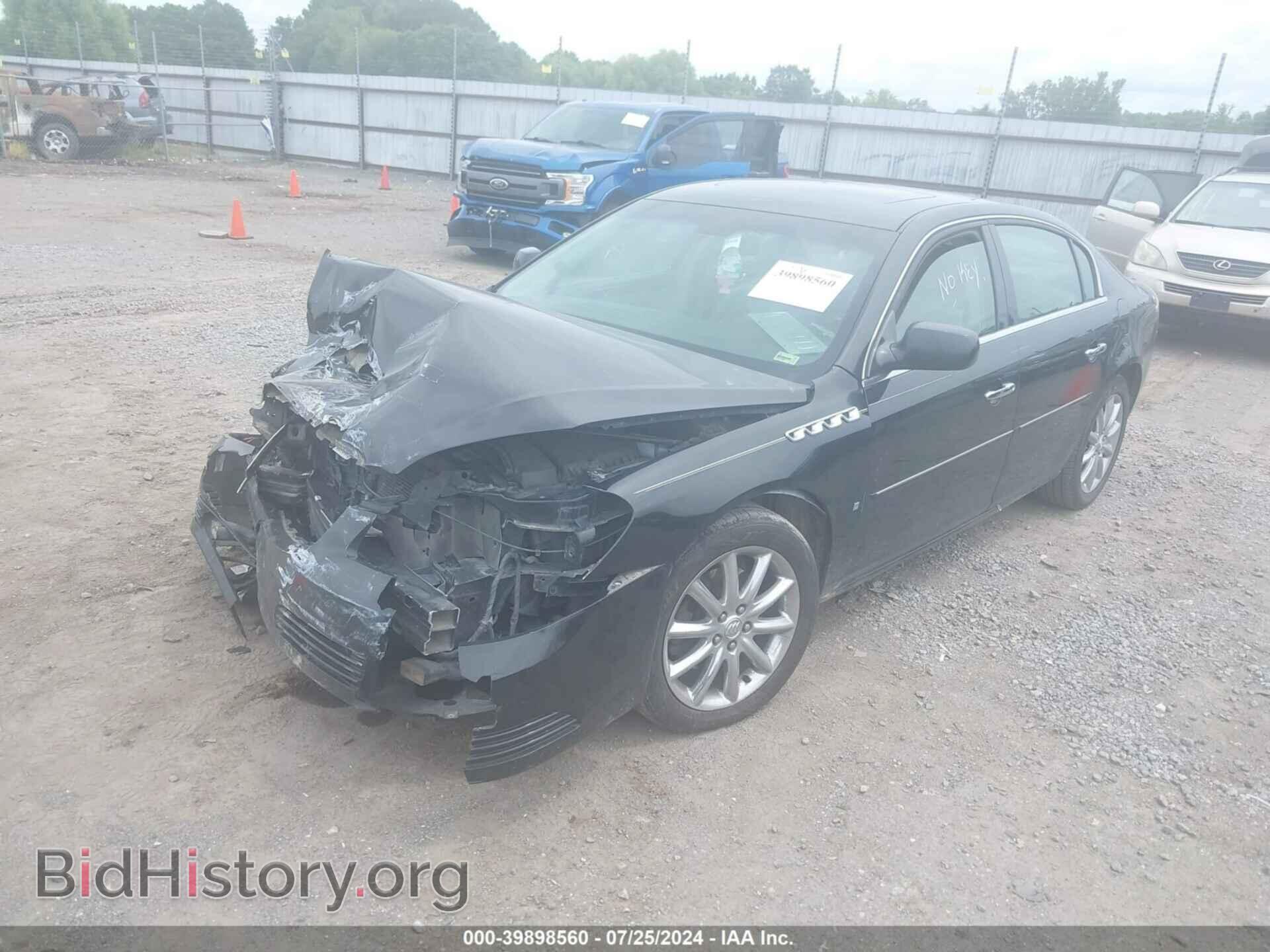 2007 BUICK LUCERNE - VIN: 1G4HE57YX7U110663 - Фото 2
