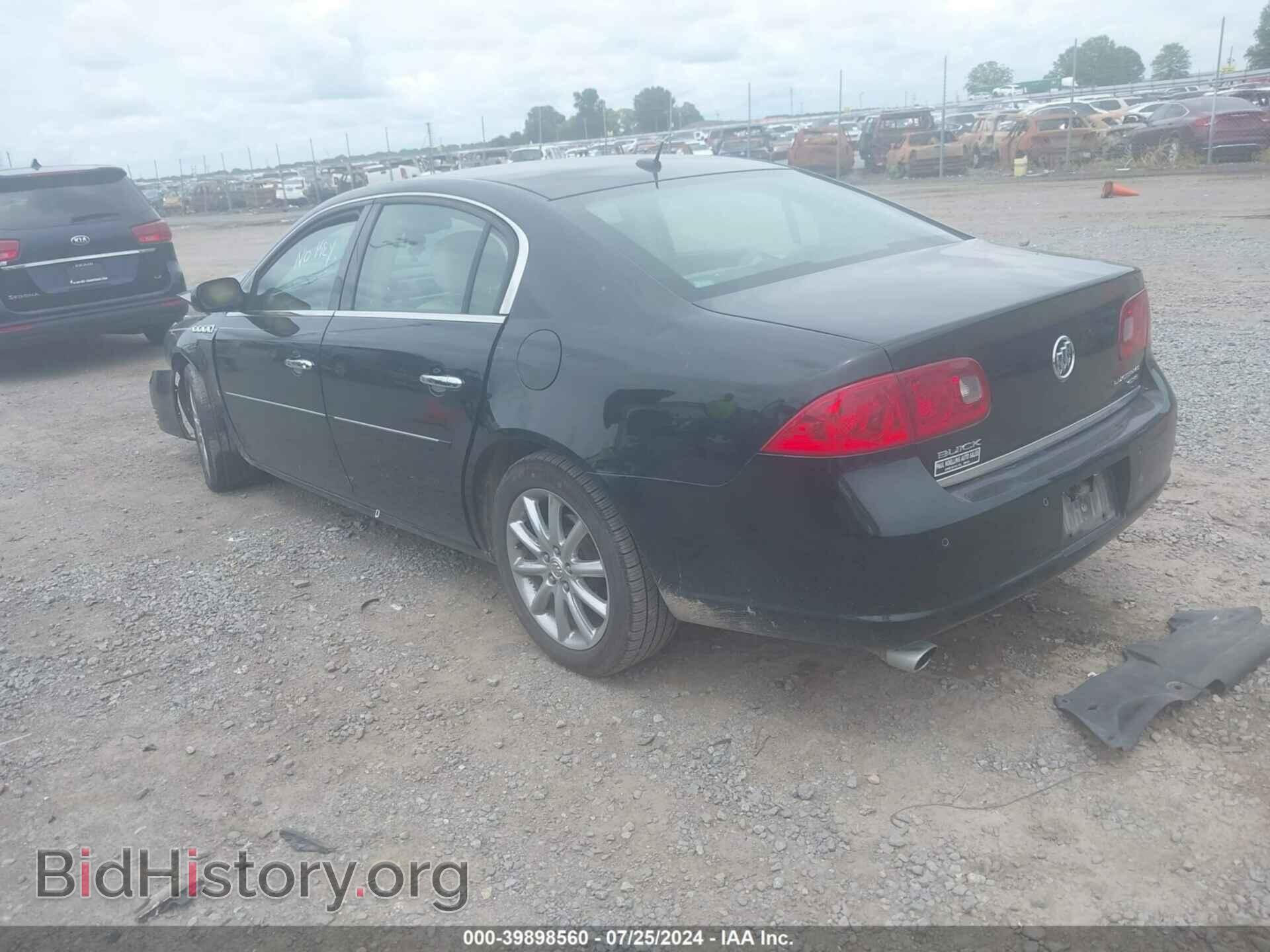 2007 BUICK LUCERNE - VIN: 1G4HE57YX7U110663 - Фото 3