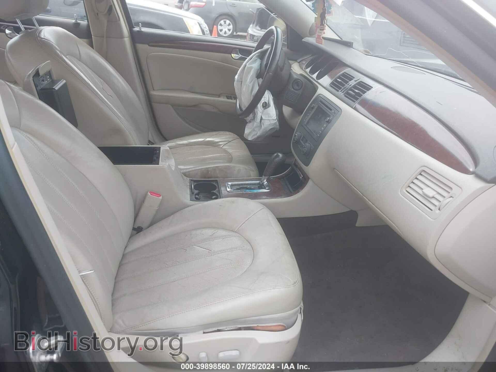 2007 BUICK LUCERNE - VIN: 1G4HE57YX7U110663 - Фото 5