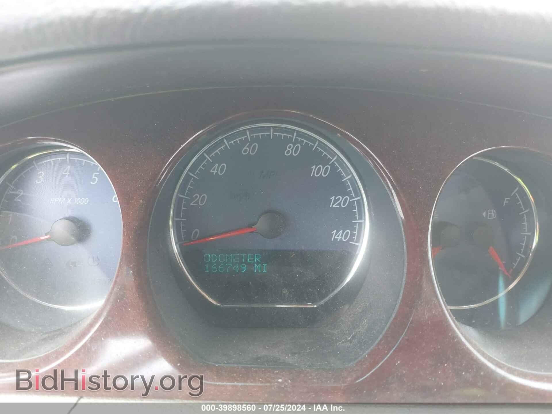 2007 BUICK LUCERNE - VIN: 1G4HE57YX7U110663 - Фото 7