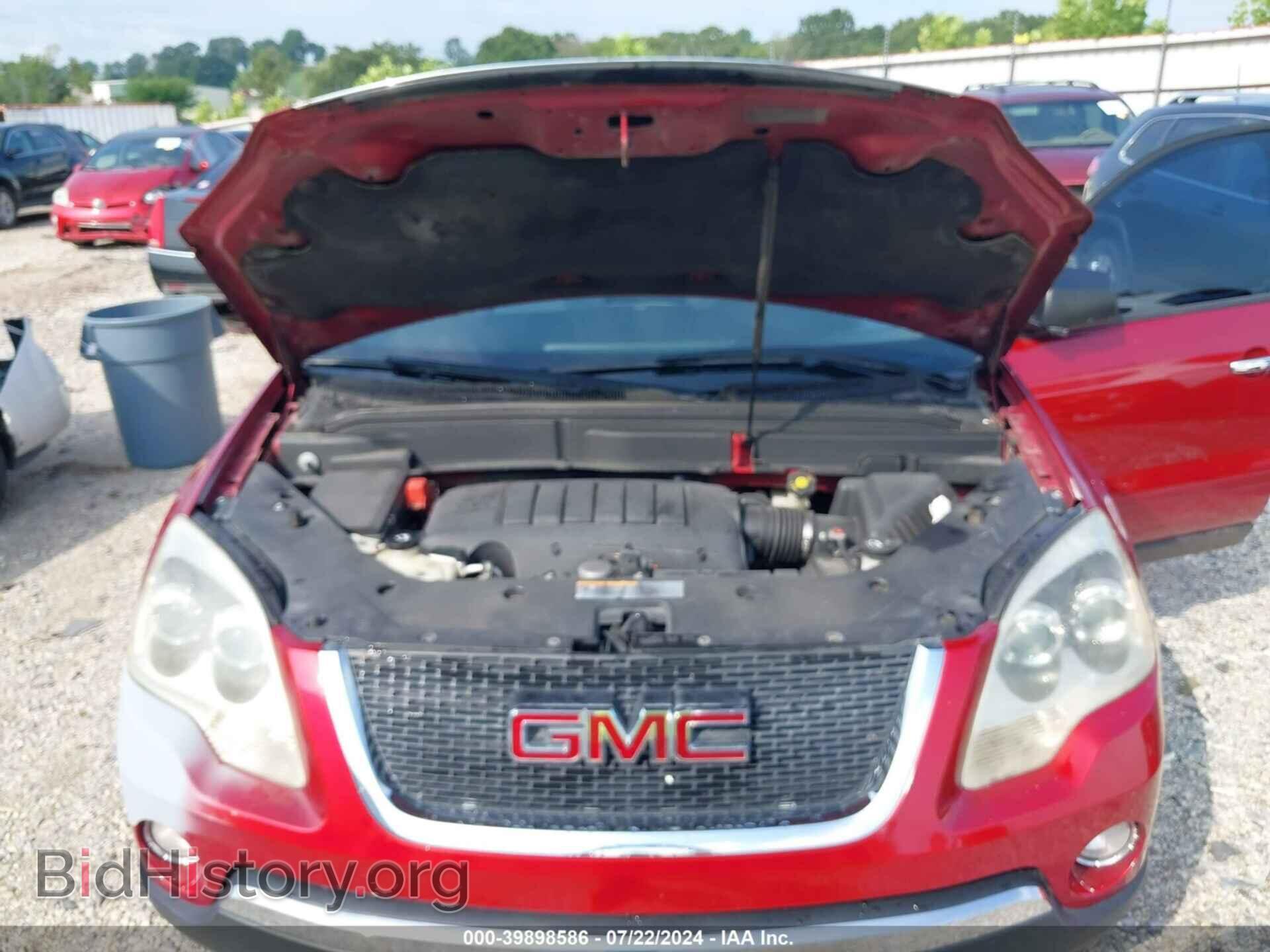 2012 GMC ACADIA - VIN: 1GKKRNED5CJ126977 - Фото 10