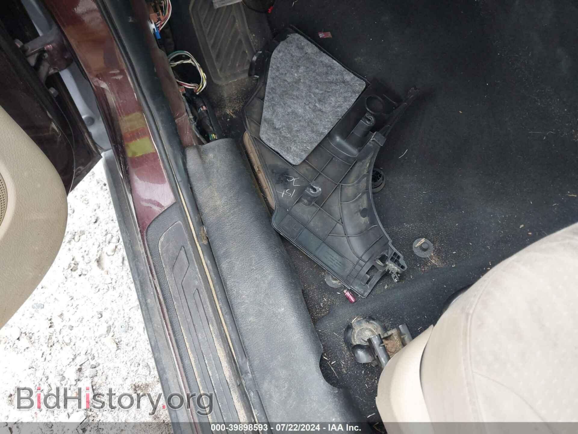 2011 KIA SORENTO - VIN: 5XYKT3A10BG013384 - Фото 11