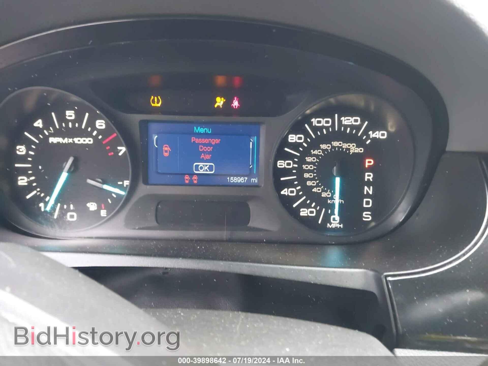 2013 FORD EDGE - VIN: 2FMDK3GC4DBC64481 - Фото 7