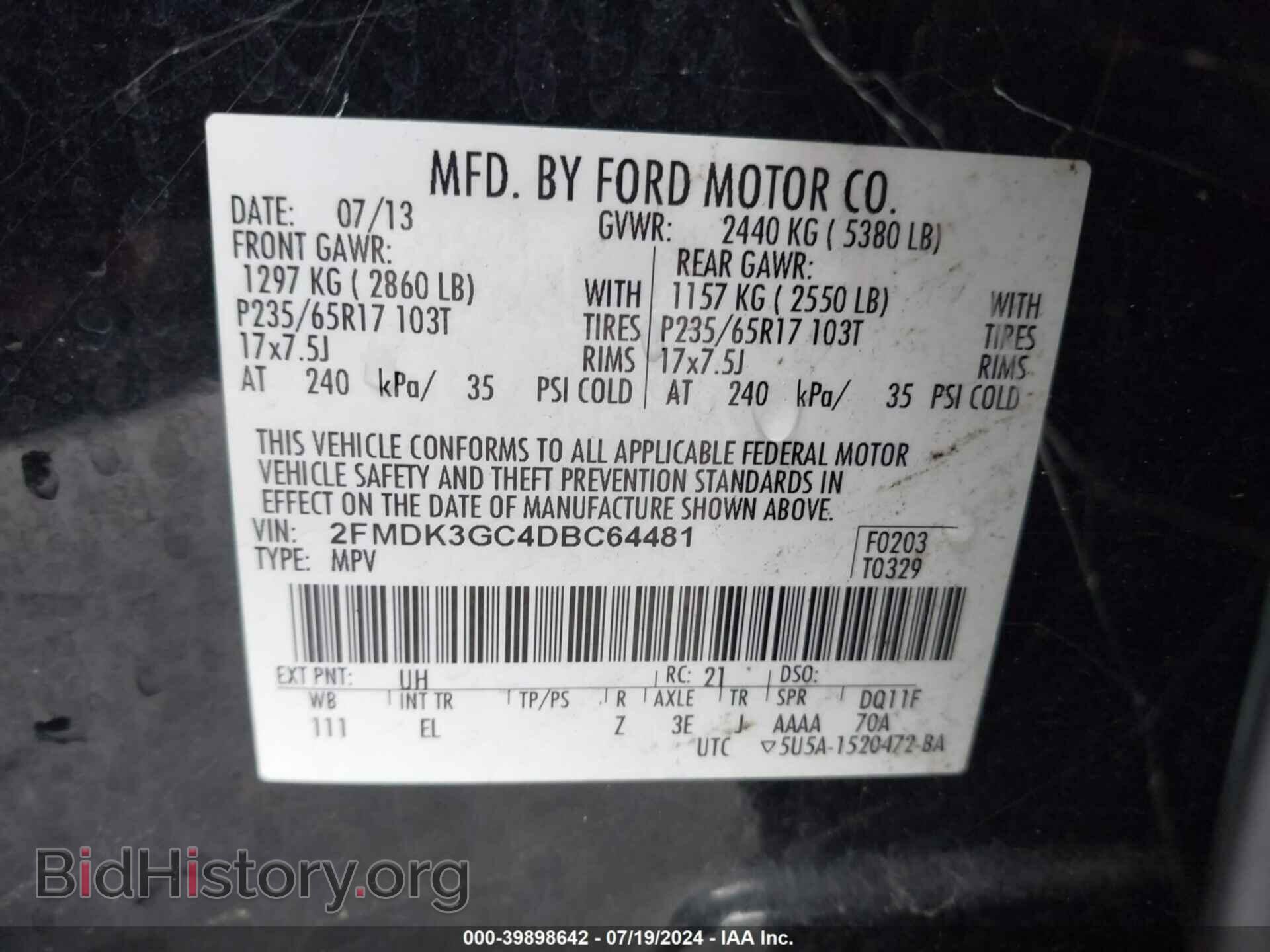 2013 FORD EDGE - VIN: 2FMDK3GC4DBC64481 - Фото 9