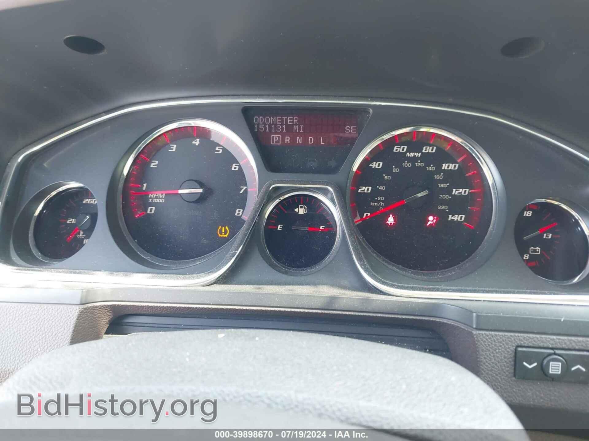 2014 GMC ACADIA - VIN: 1GKKRTKD4EJ222577 - Фото 7