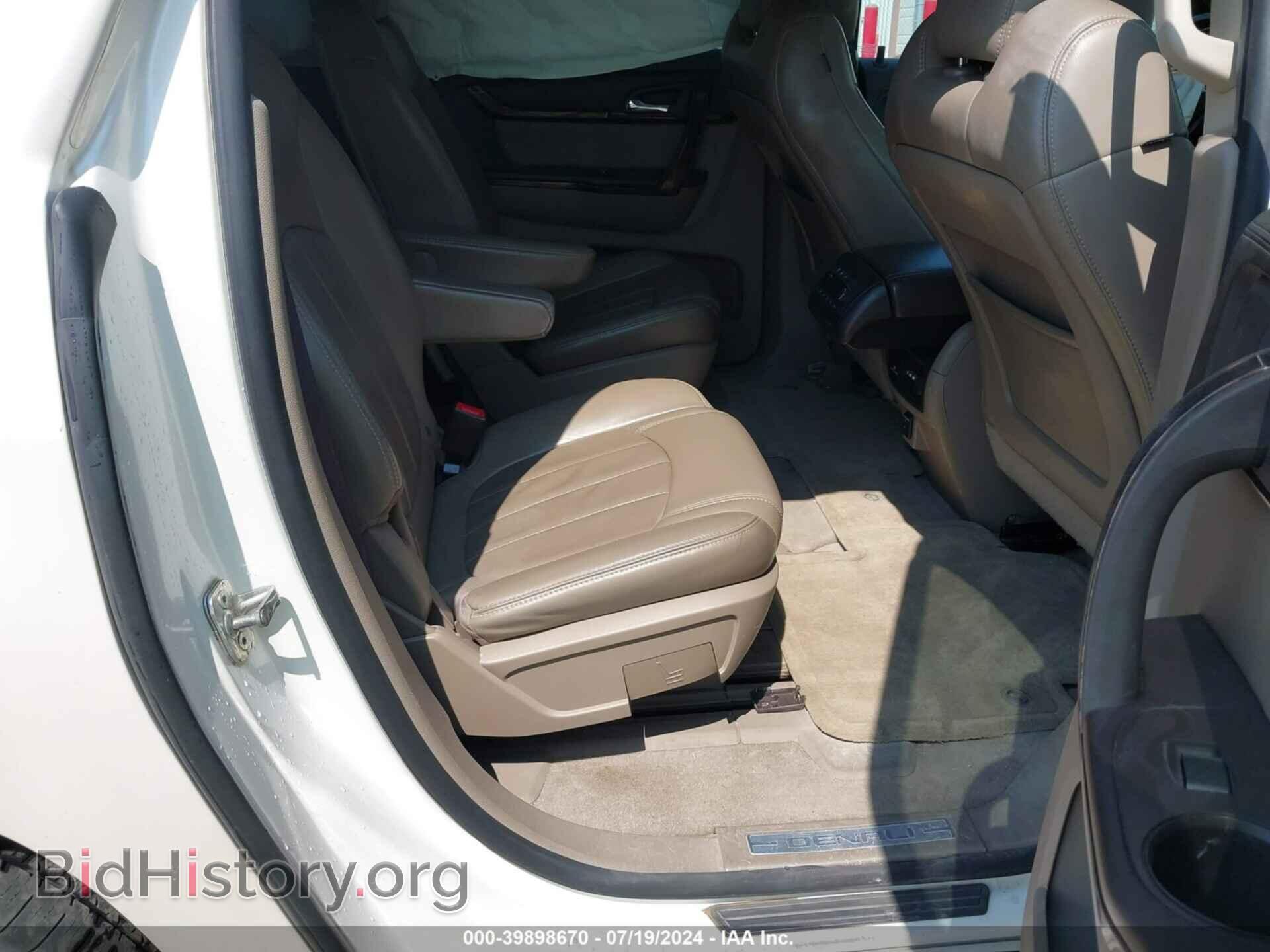 2014 GMC ACADIA - VIN: 1GKKRTKD4EJ222577 - Фото 8
