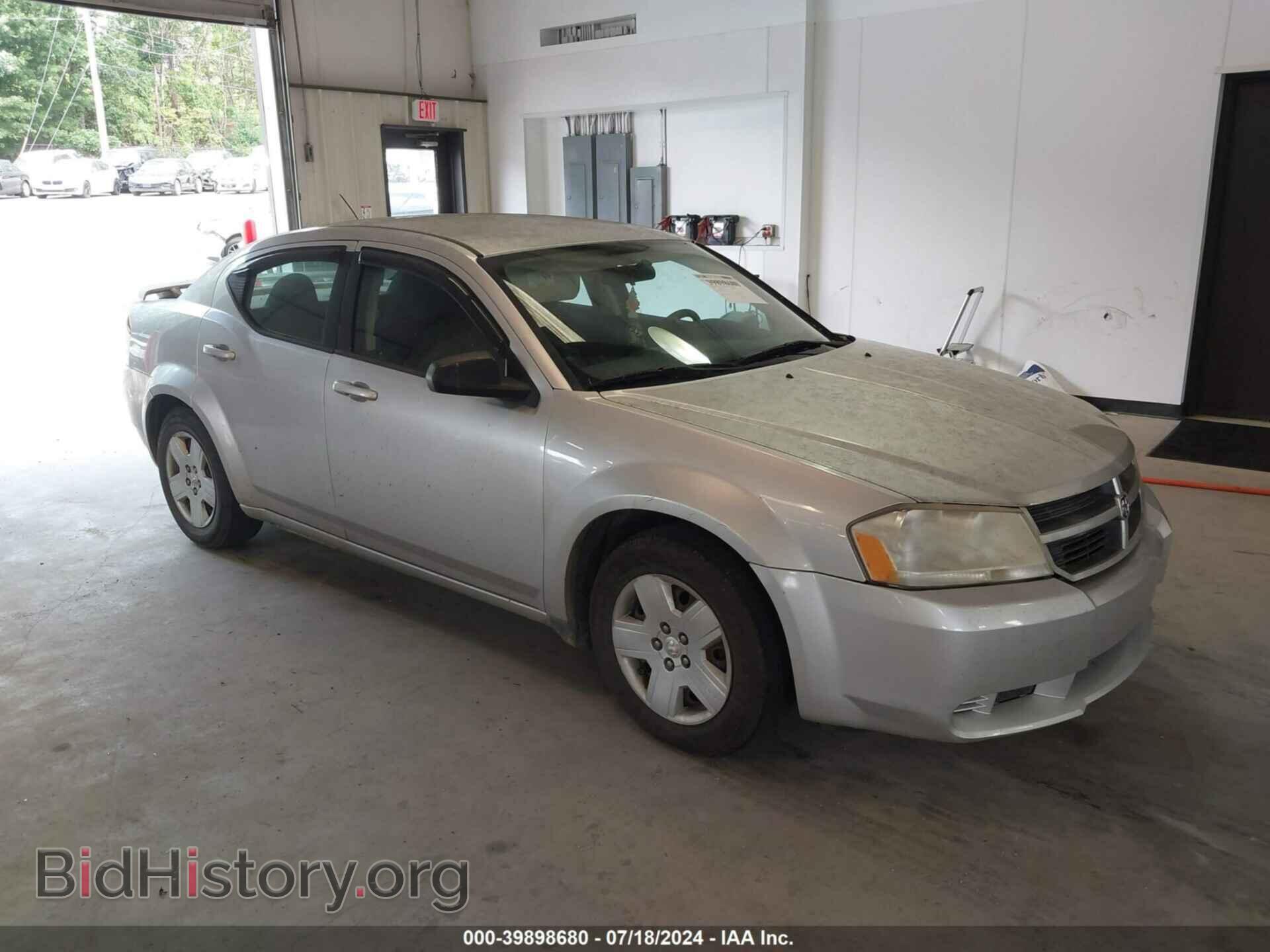 Photo 1B3LC46B89N569846 - DODGE AVENGER 2009