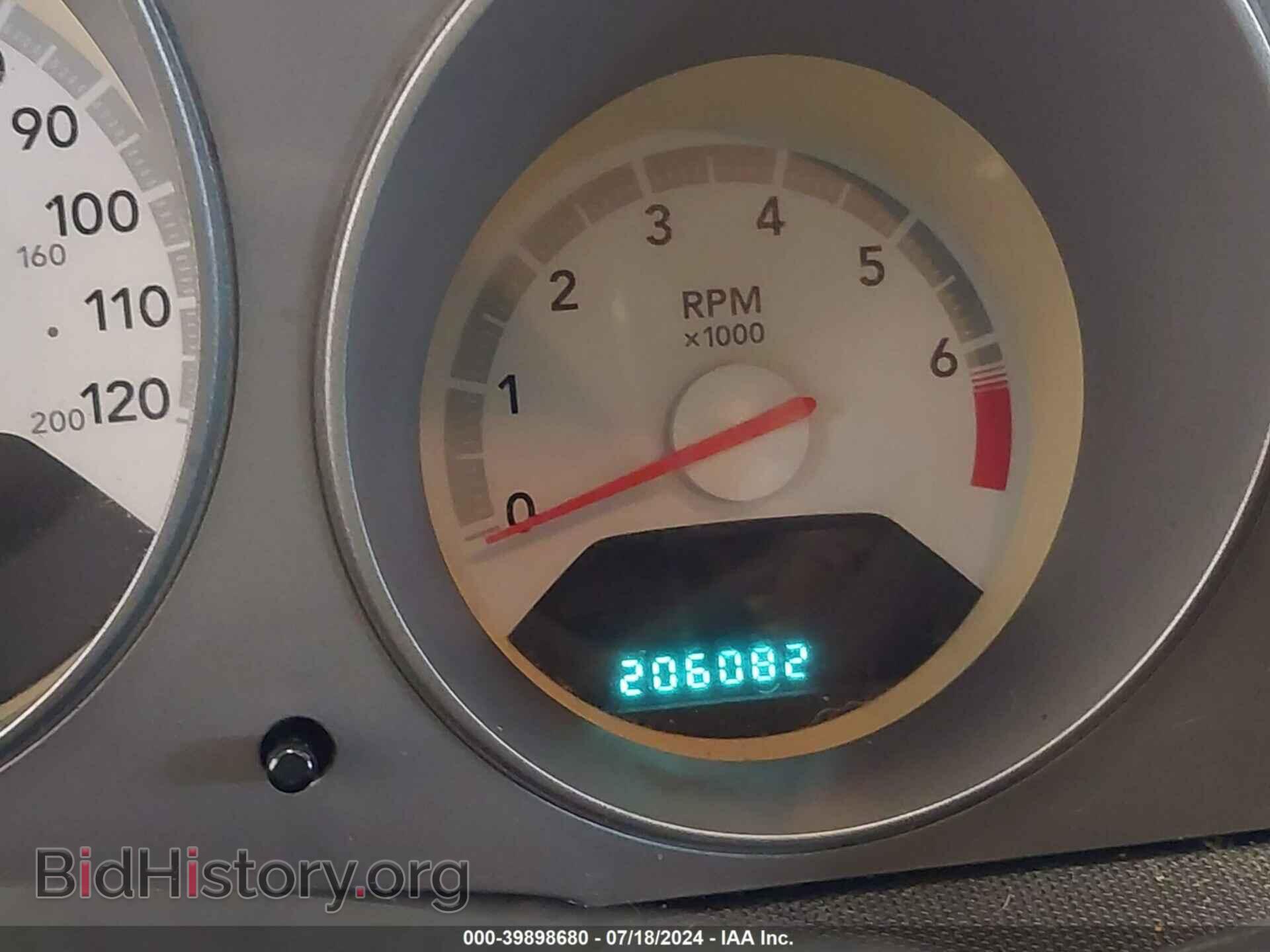 2009 DODGE AVENGER - VIN: 1B3LC46B89N569846 - Фото 7