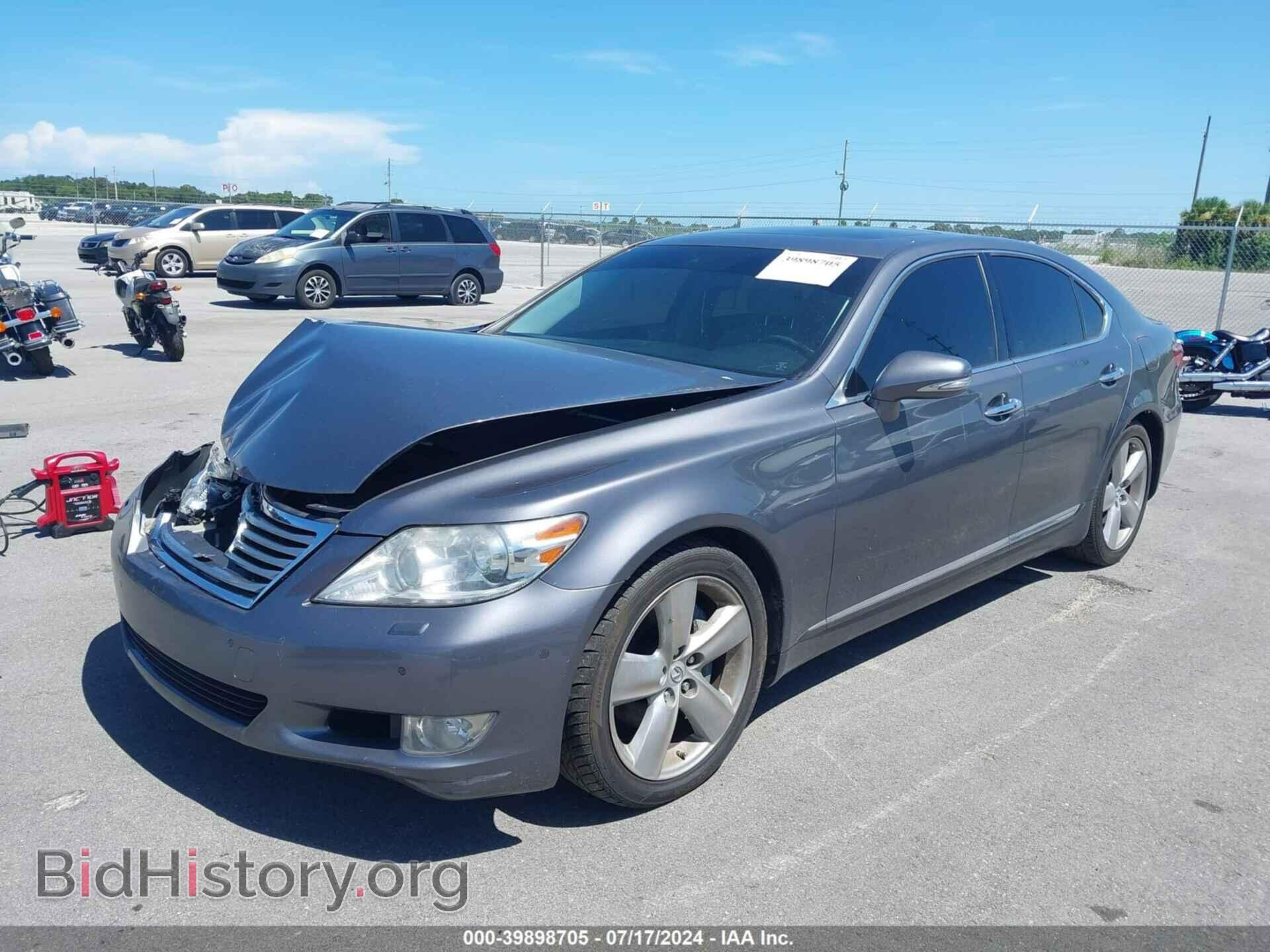 2012 LEXUS LS 460 - VIN: JTHBL5EF6C5112284 - Photo 2