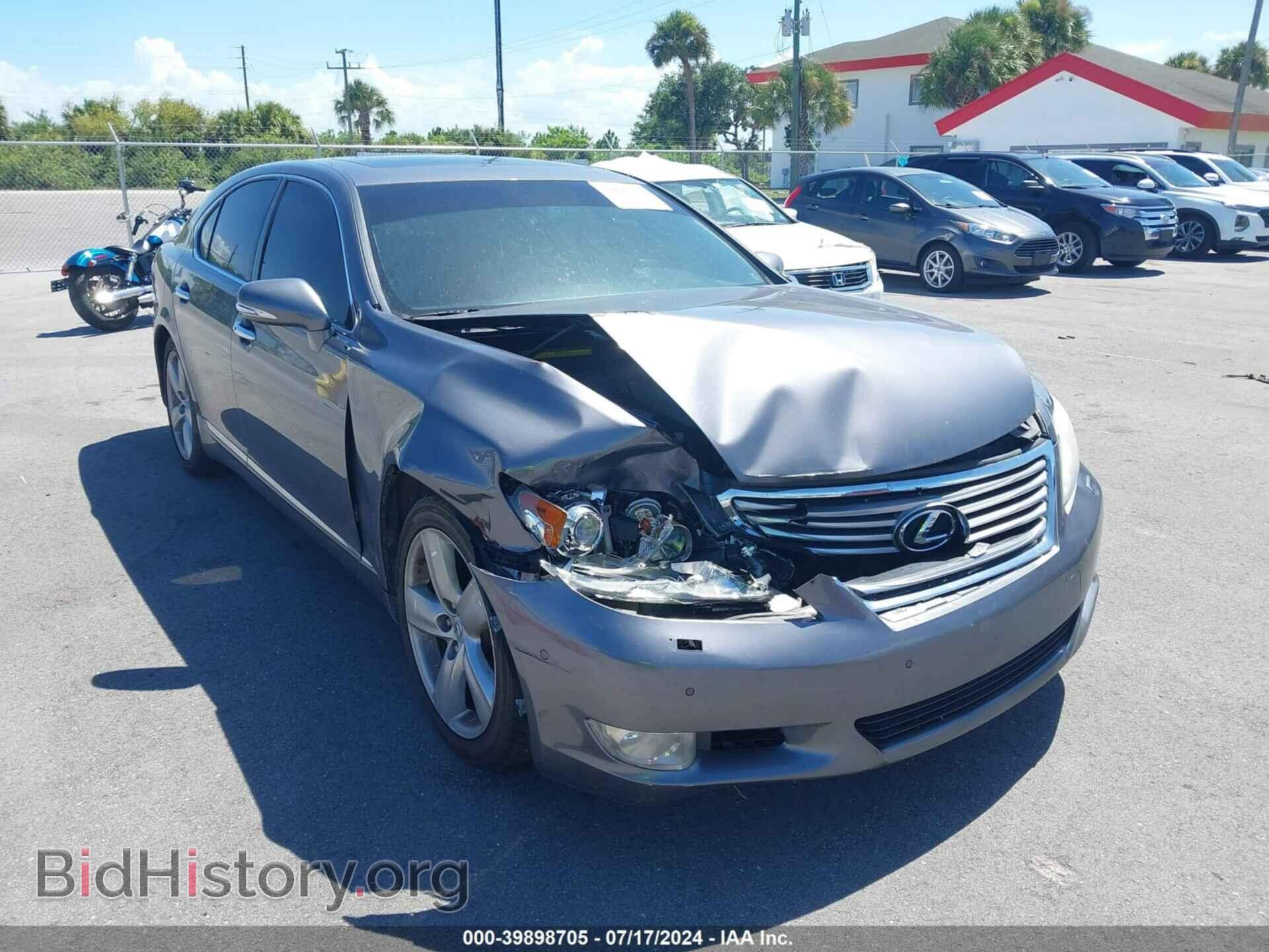 2012 LEXUS LS 460 - VIN: JTHBL5EF6C5112284 - Photo 6
