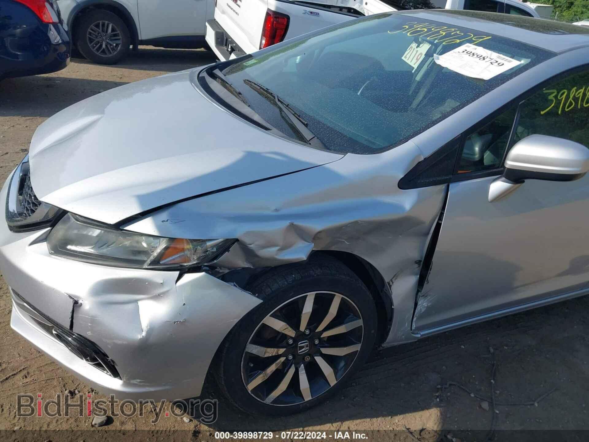 2015 HONDA CIVIC - VIN: 2HGFB2F99FH510066 - Фото 6