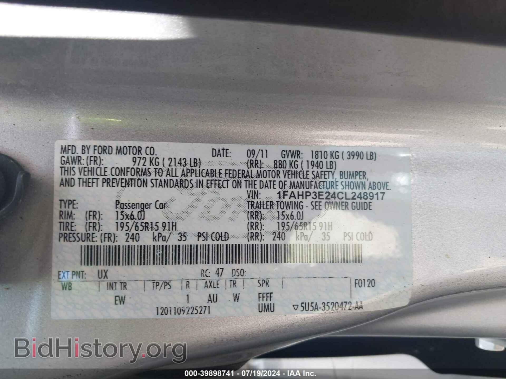 2012 FORD FOCUS - VIN: 1FAHP3E24CL248917 - Фото 9