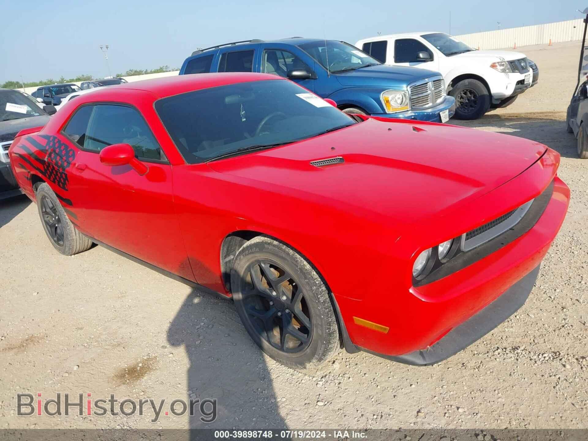 Фотография 2C3CDYAG9EH204119 - DODGE CHALLENGER 2014