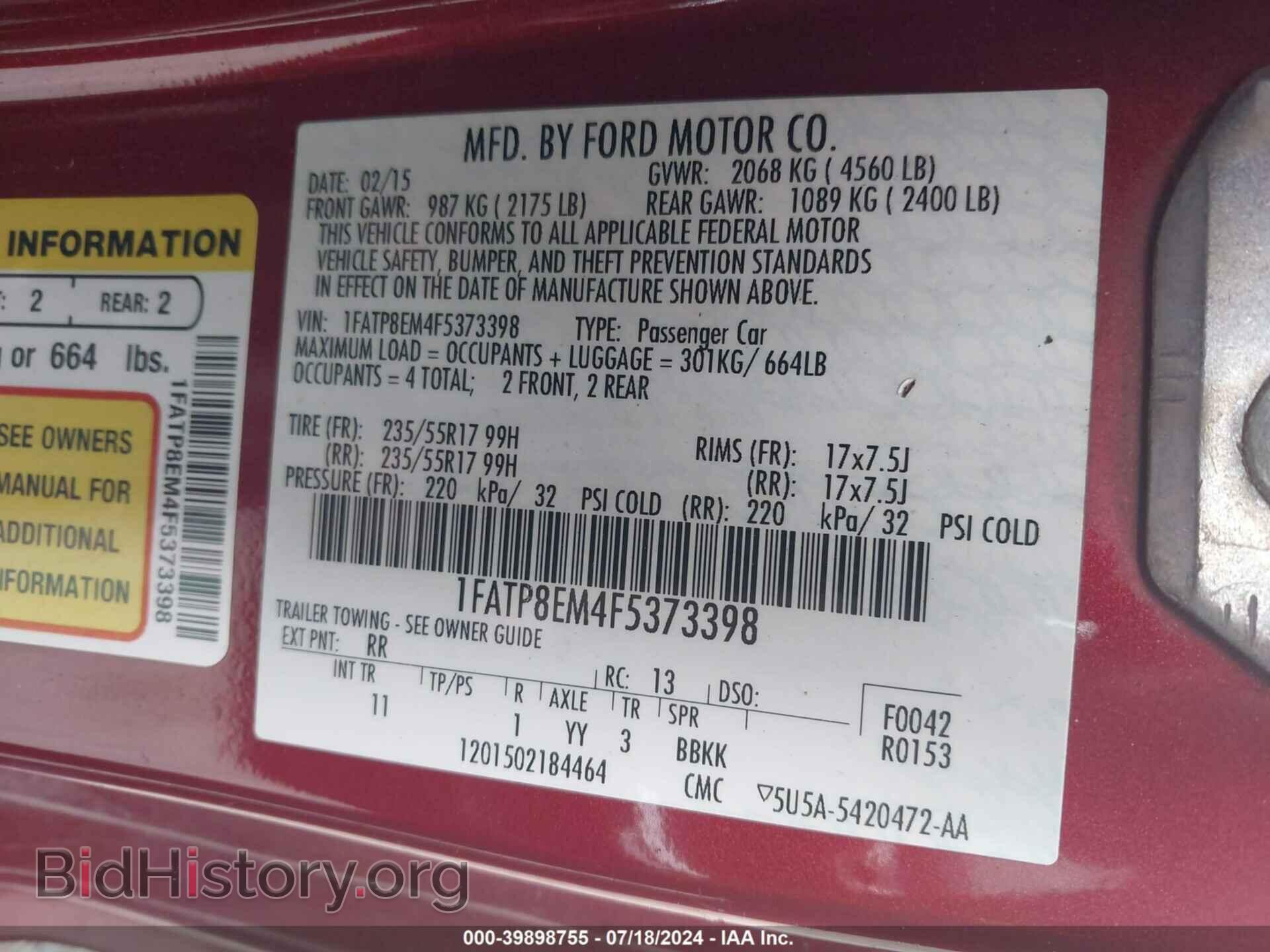 2015 FORD MUSTANG - VIN: 1FATP8EM4F5373398 - Фото 9