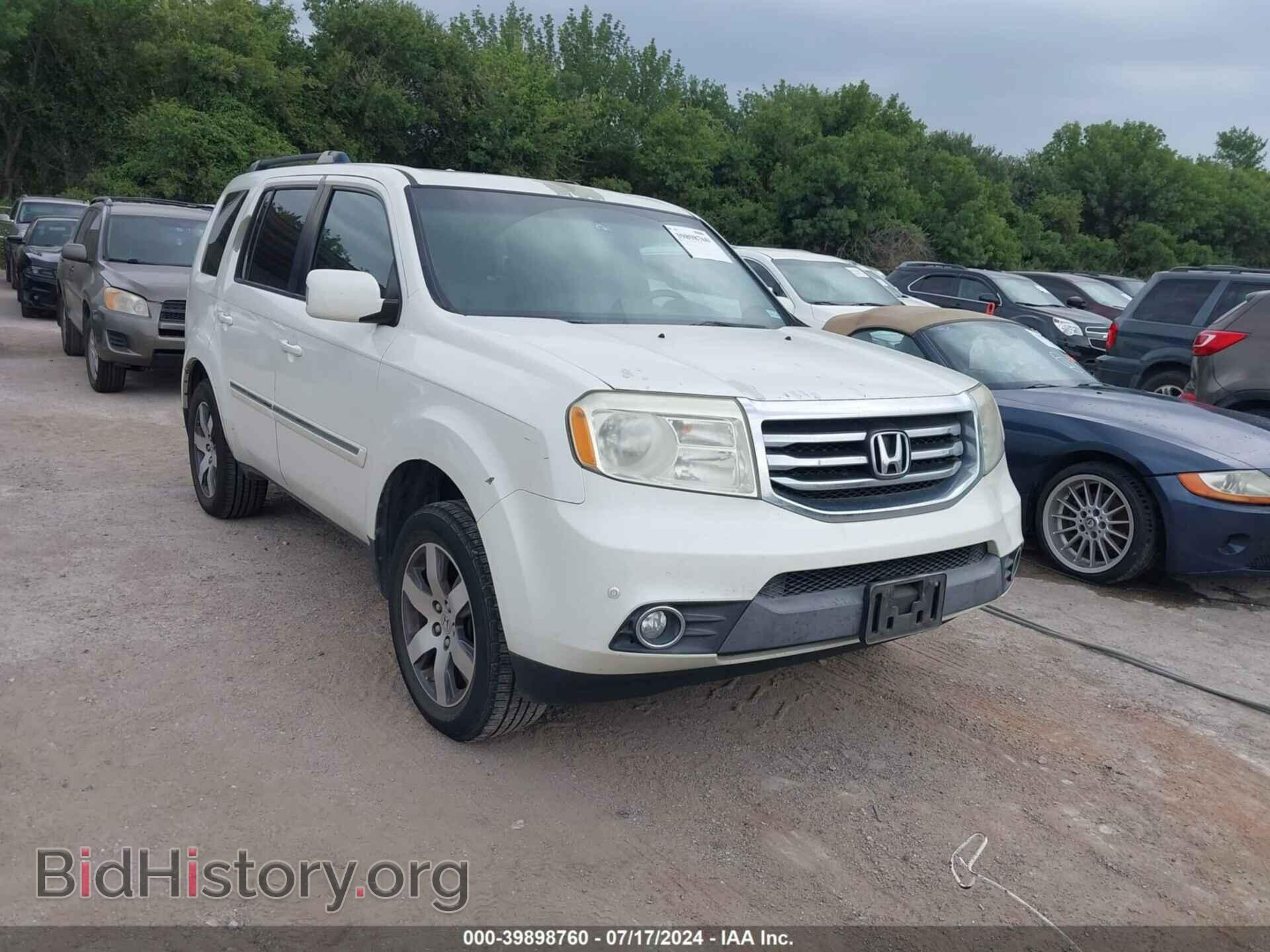 Photo 5FNYF3H95CB029098 - HONDA PILOT 2012