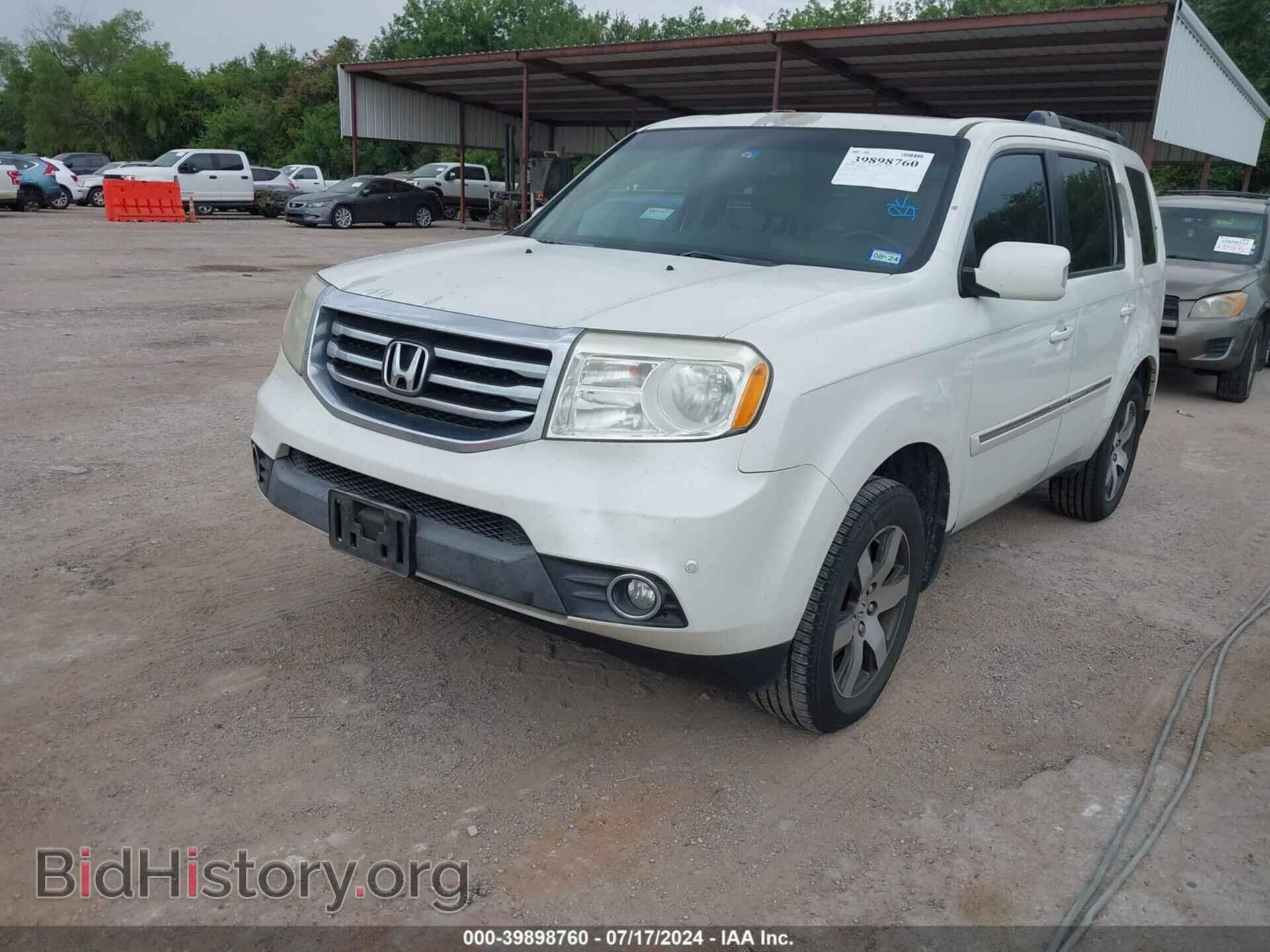 2012 HONDA PILOT - VIN: 5FNYF3H95CB029098 - Фото 2