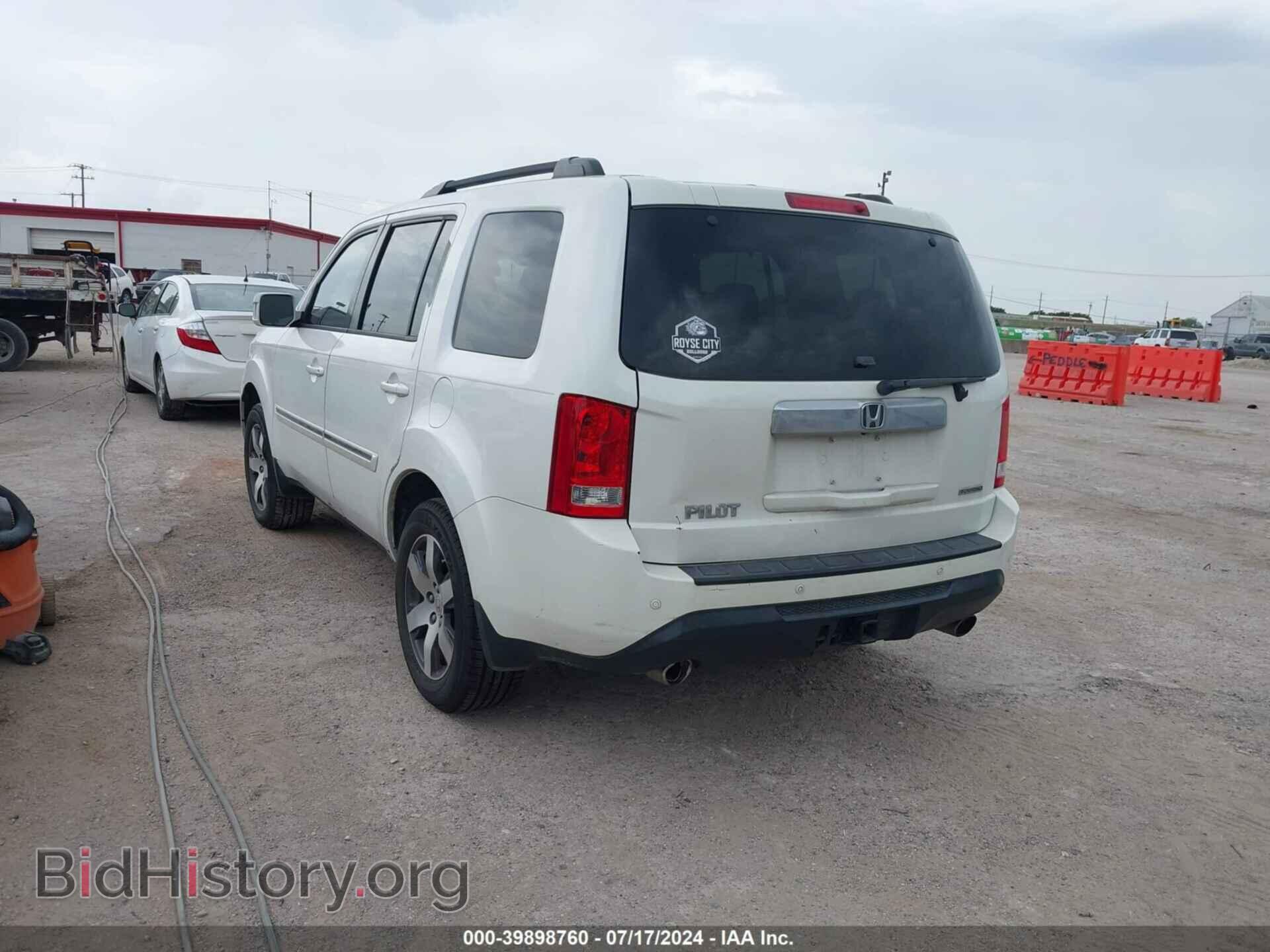 2012 HONDA PILOT - VIN: 5FNYF3H95CB029098 - Фото 3