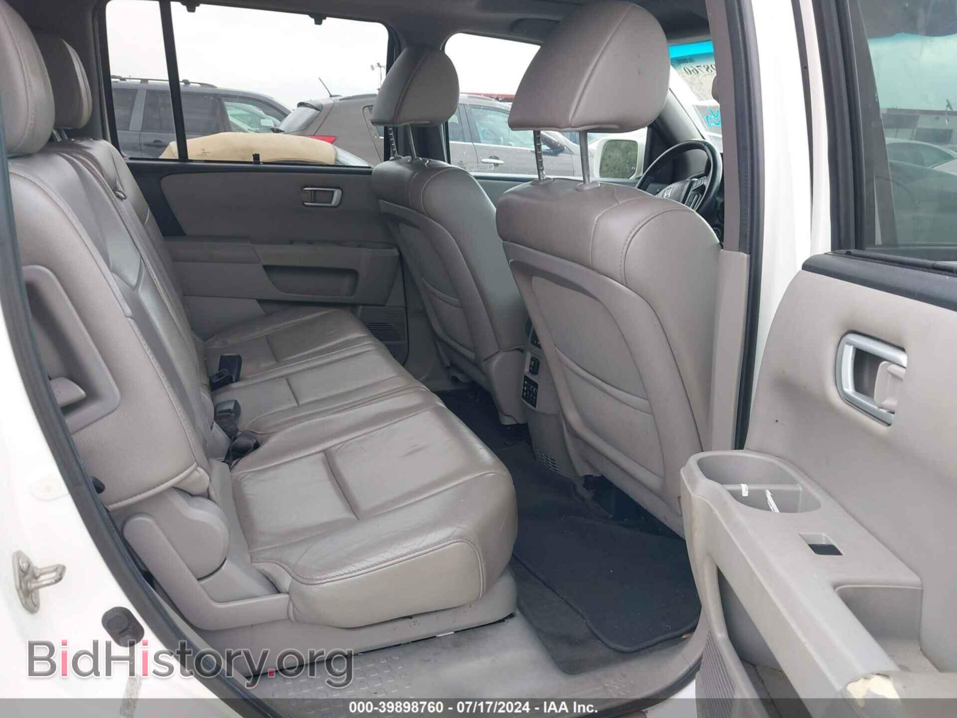 2012 HONDA PILOT - VIN: 5FNYF3H95CB029098 - Фото 8